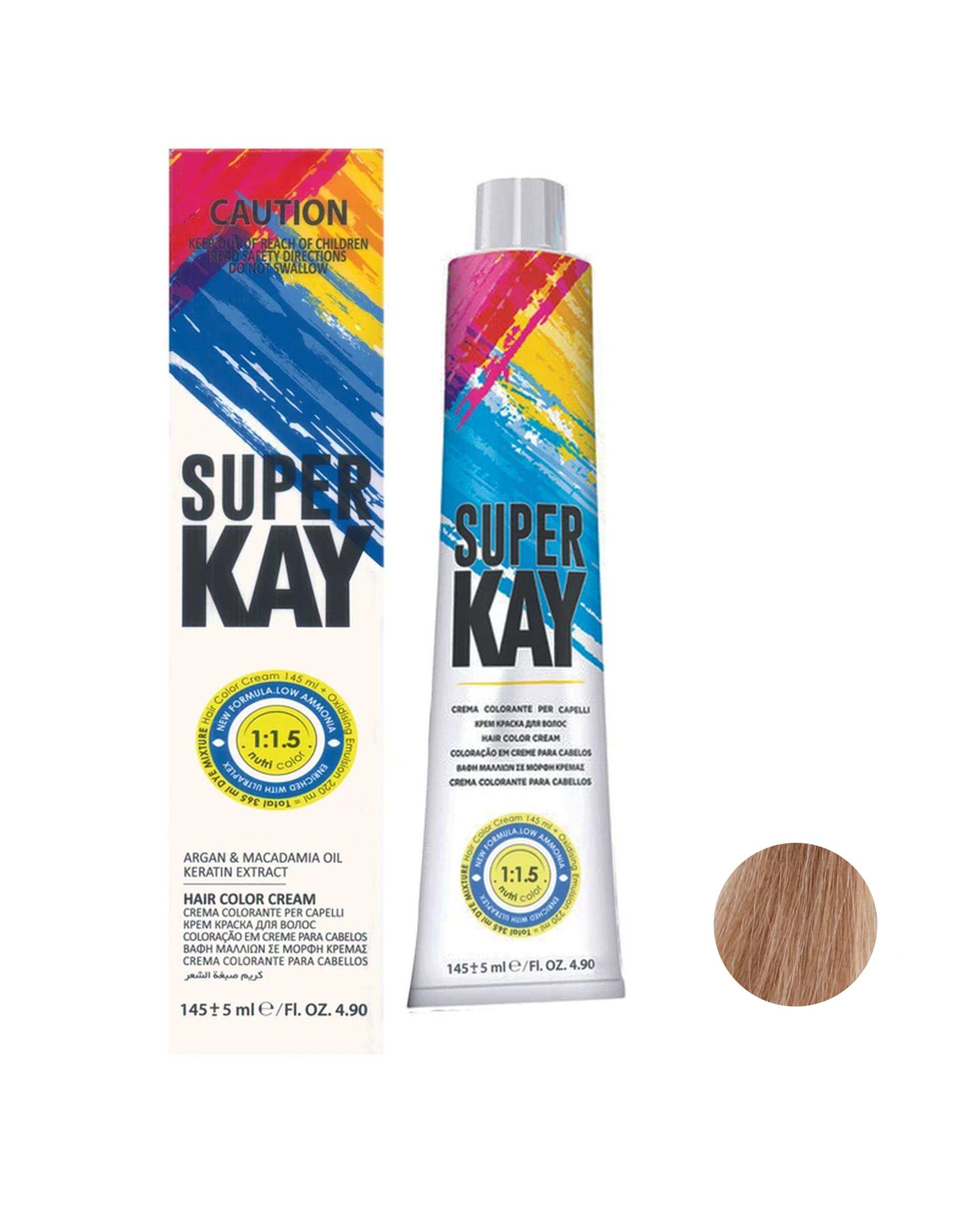 رنگ مو بلوند بژ سوپر کی Super Kay شماره 7.32 حجم 145ml