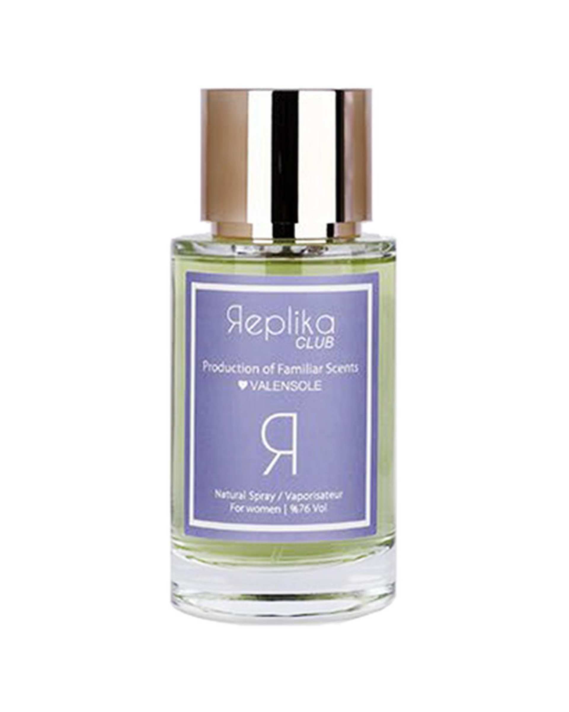 عطر زنانه ولنسول رپلیکا کلاب Replika Club حجم 100ml