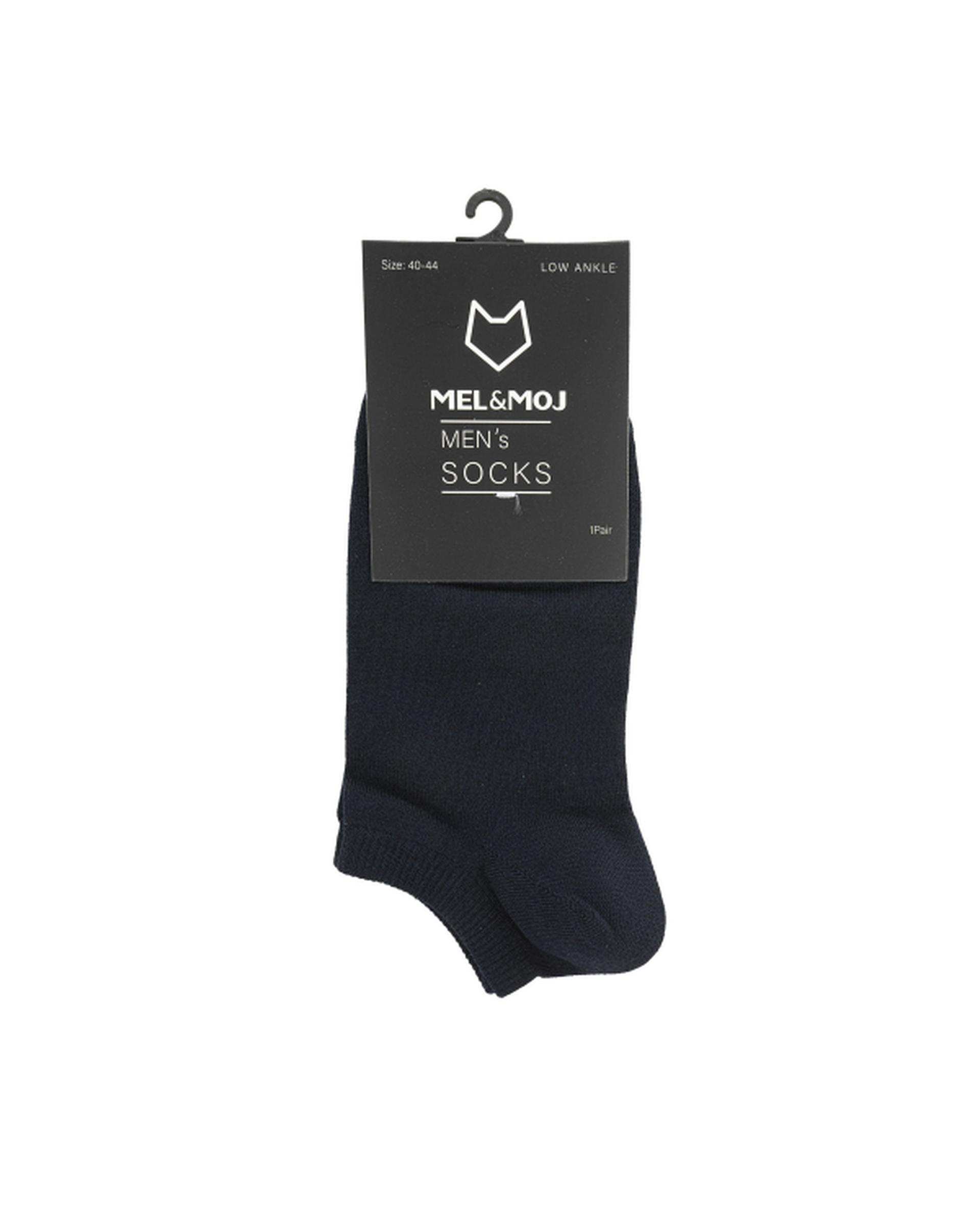 جوراب مردانه مچی سرمه ای مل اند موژ Mel & Moj کد M08675