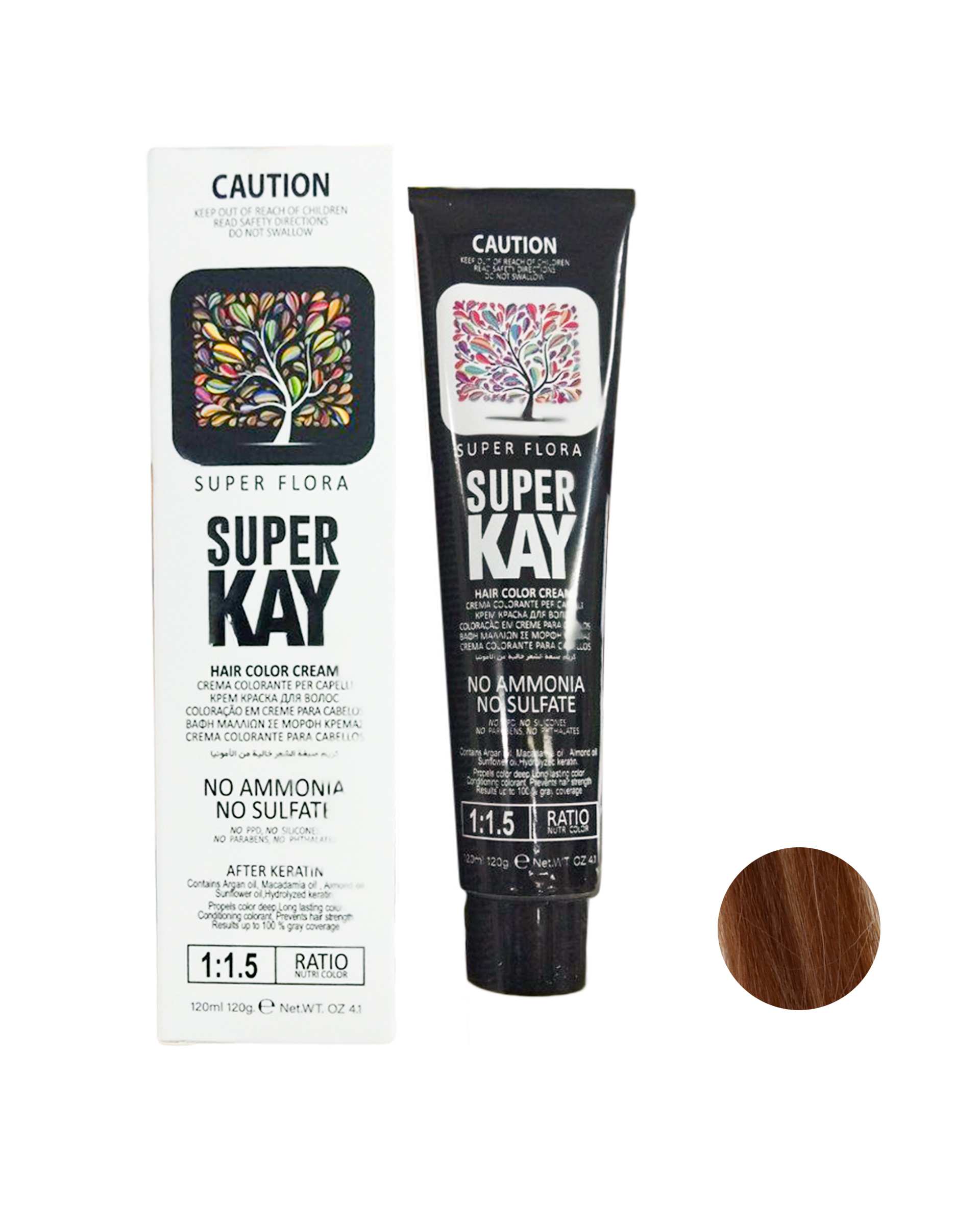 رنگ مو بدون آمونیاک بلوند سوپر کی Super Kay شماره 7.0 حجم 120ml