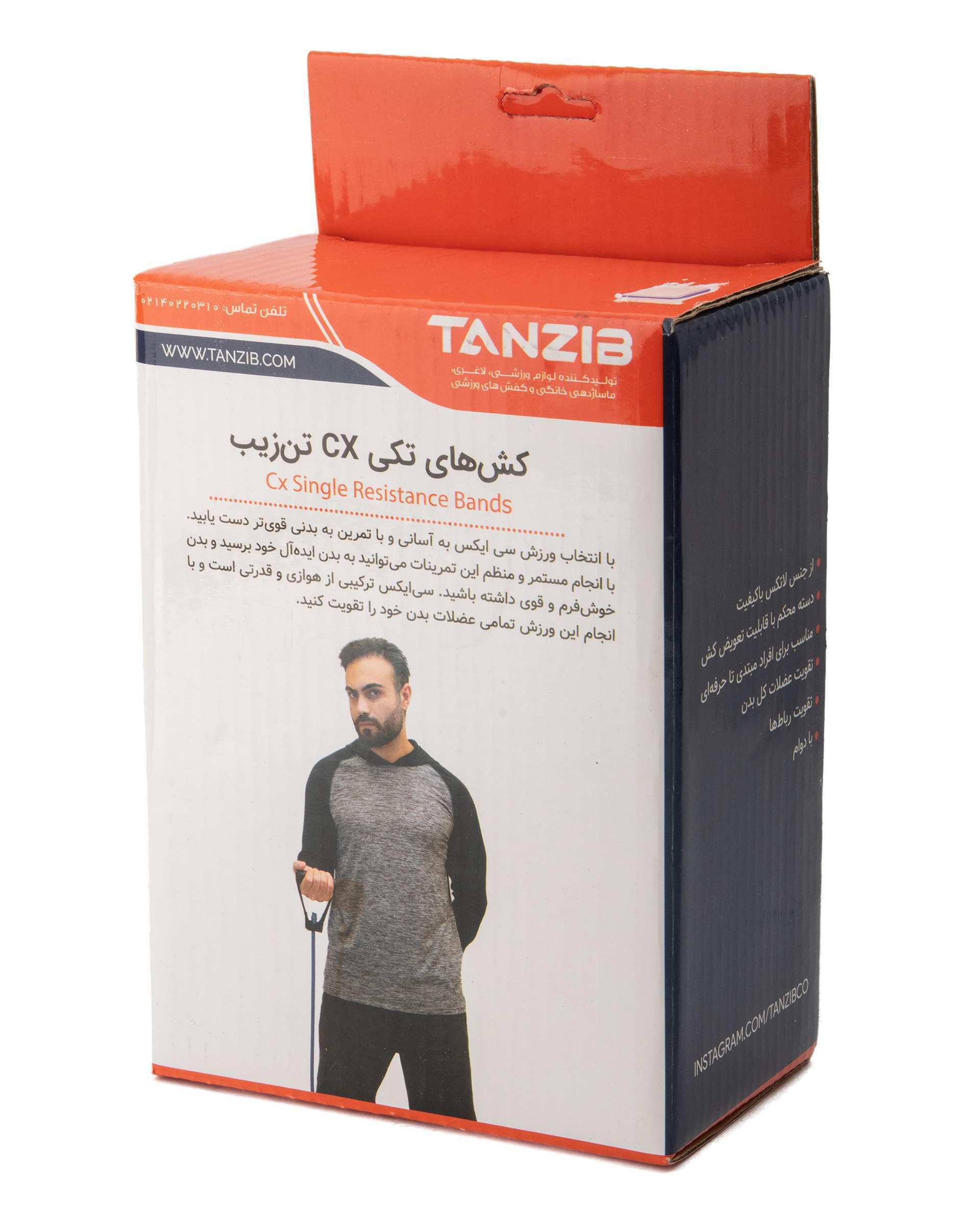 کش سی ایکس قرمز تن زیب TANZIB مقاومت 25 پوند