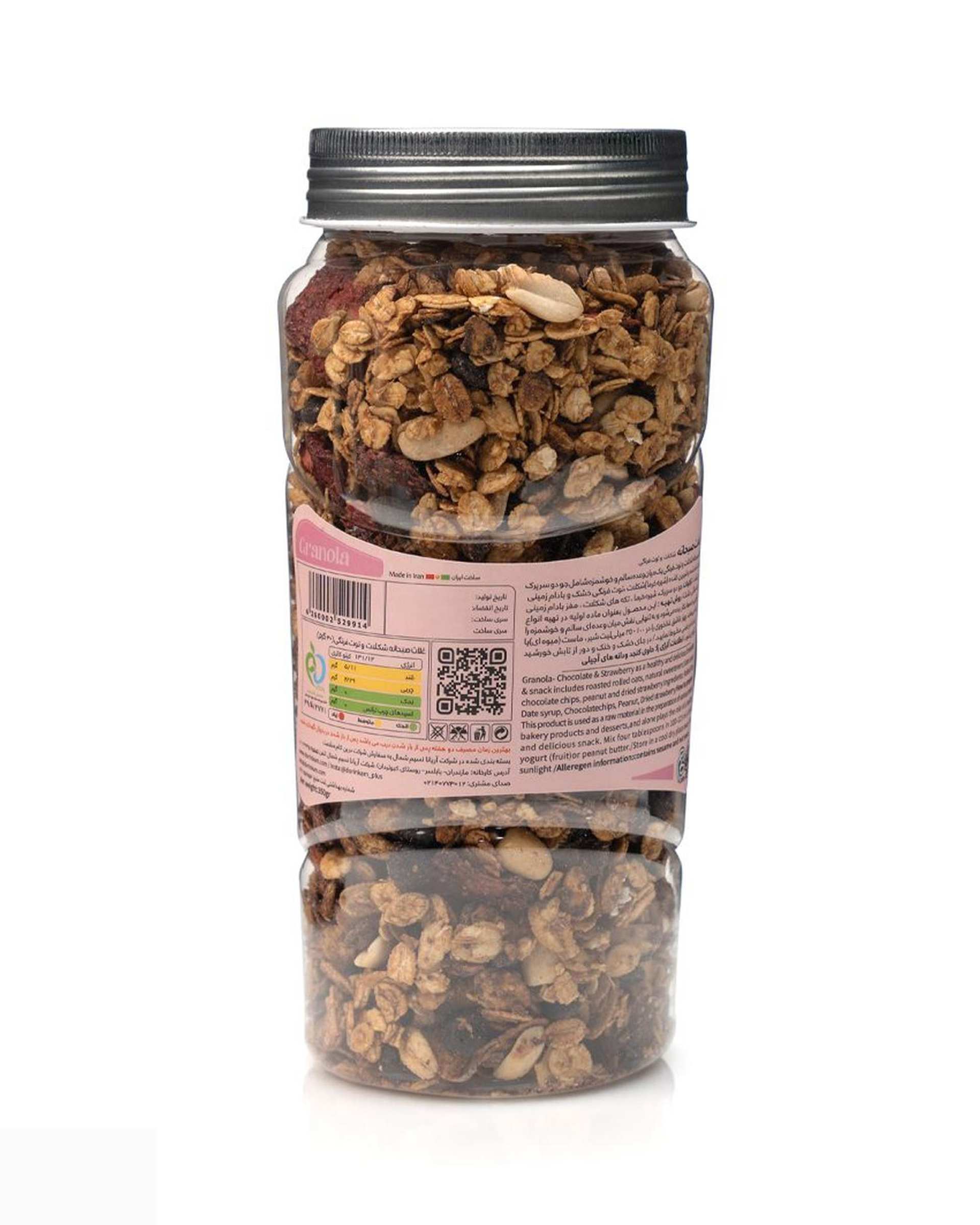 غلات صبحانه شکلات تلخ و توت فرنگی درین کام 350 گرم