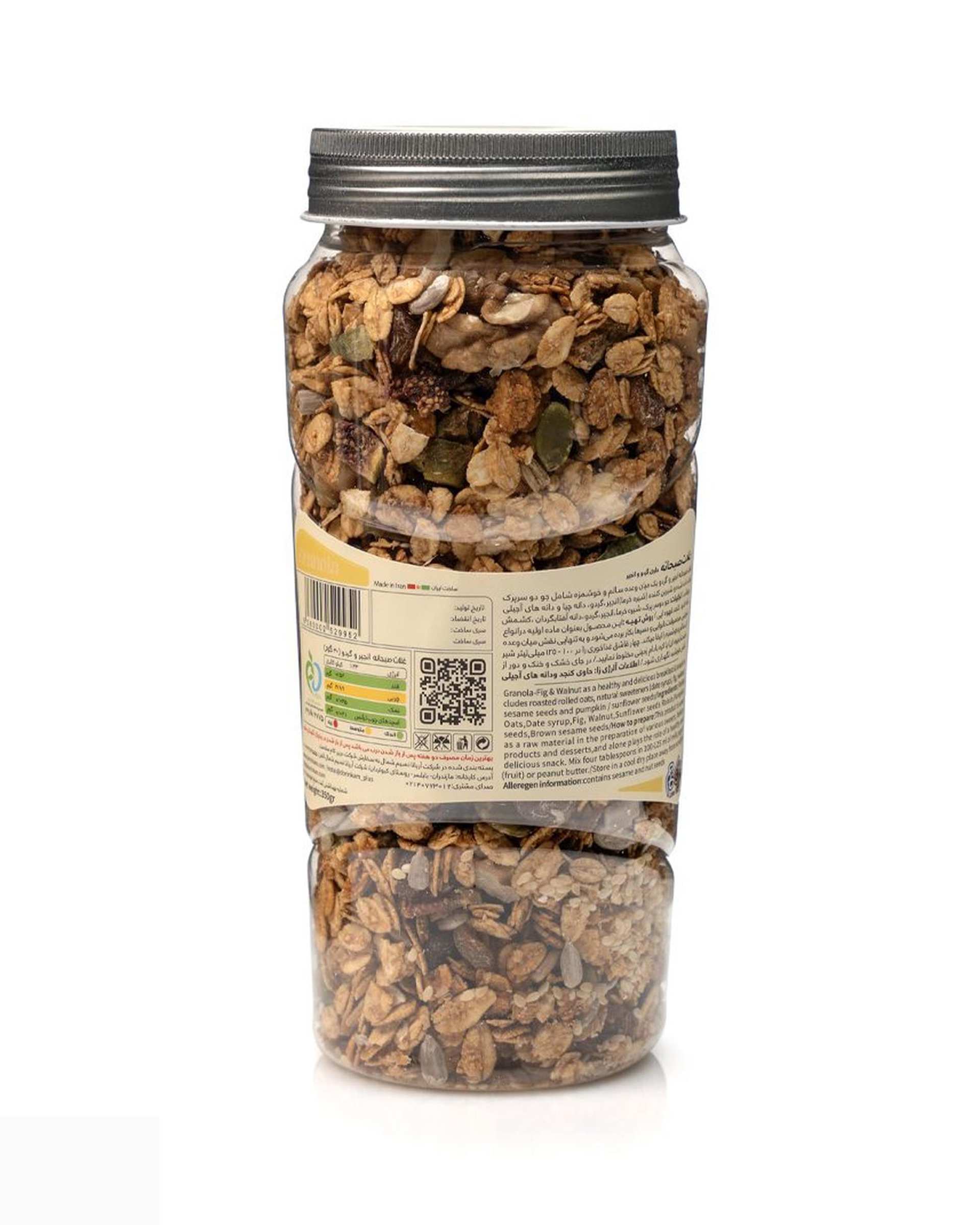 غلات صبحانه گردو و انجیر درین کام 350 گرم