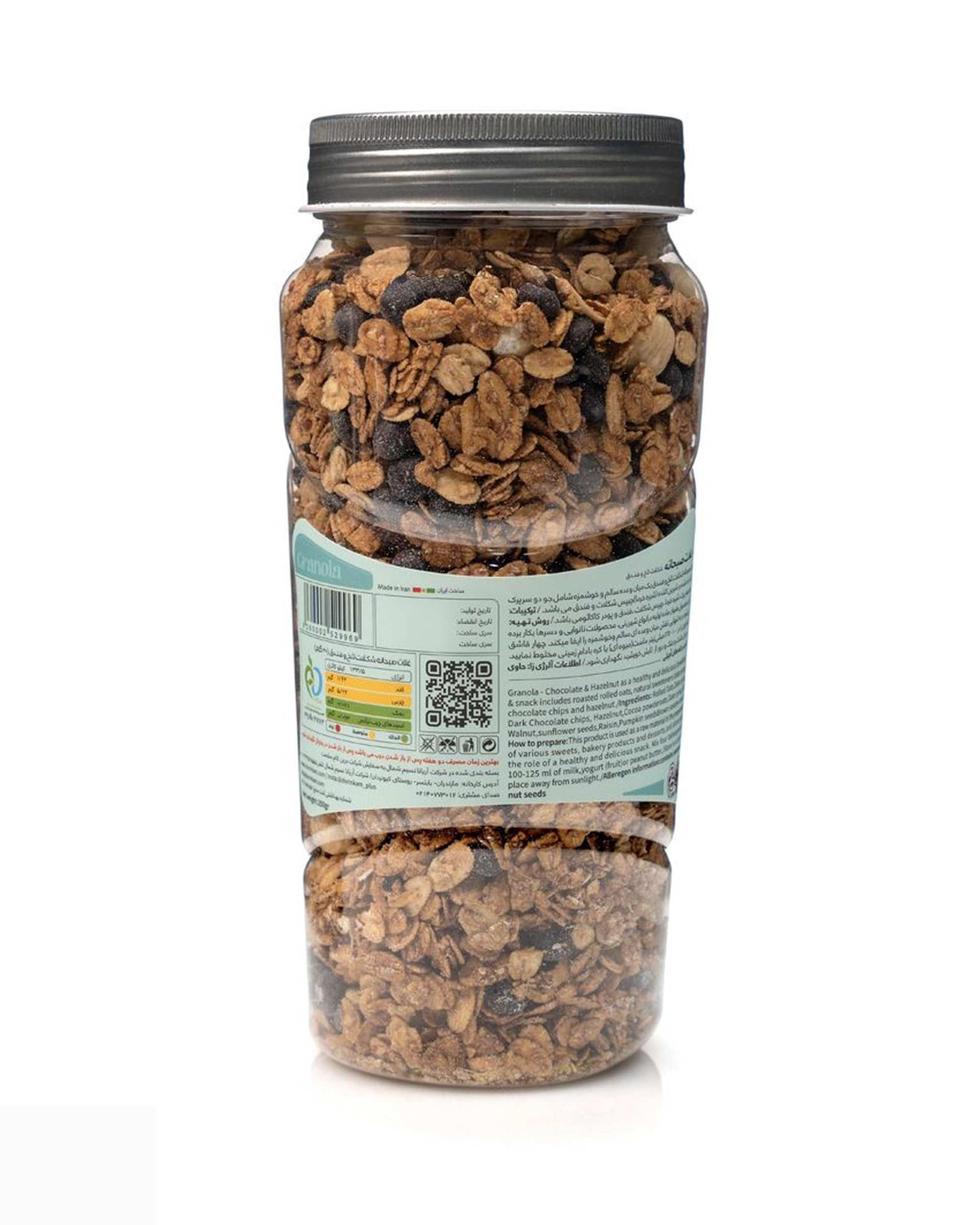 غلات صبحانه شکلات تلخ و فندق درین کام 350 گرم