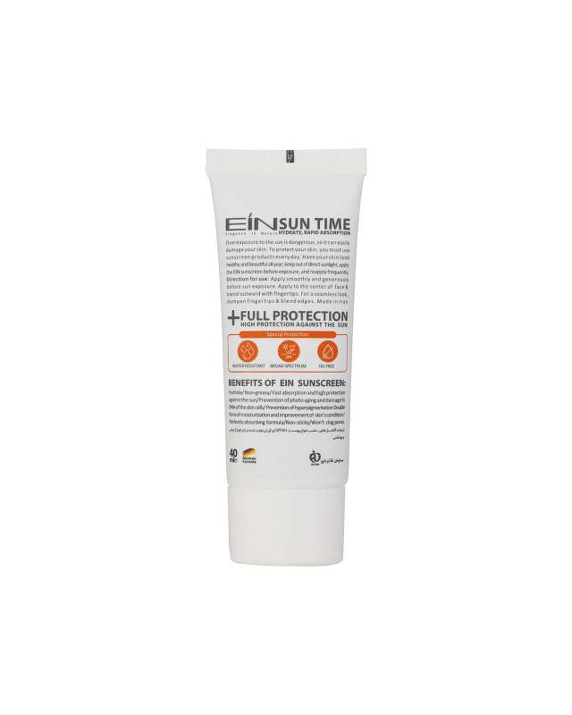 کرم ضد آفتاب رنگی SPF50 ای آی ان EIN بژ طلایی 40ml