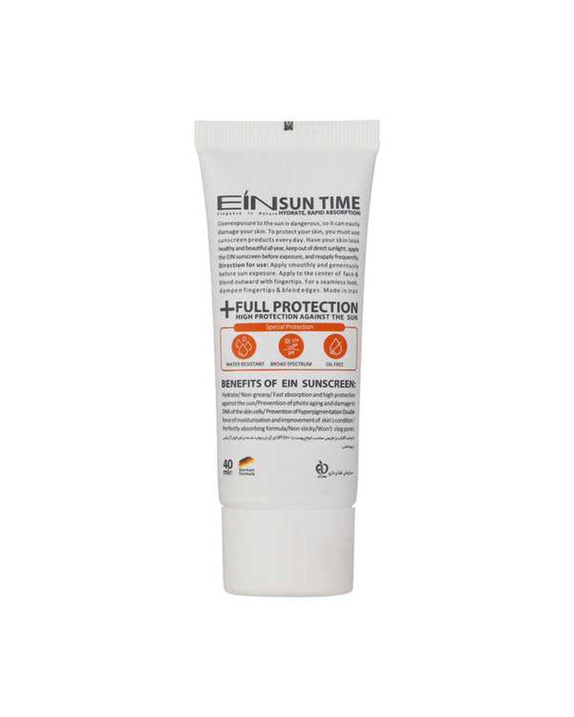 کرم ضد آفتاب رنگی SPF50 ای آی ان EIN مدل Suntime بژ روشن 40ml