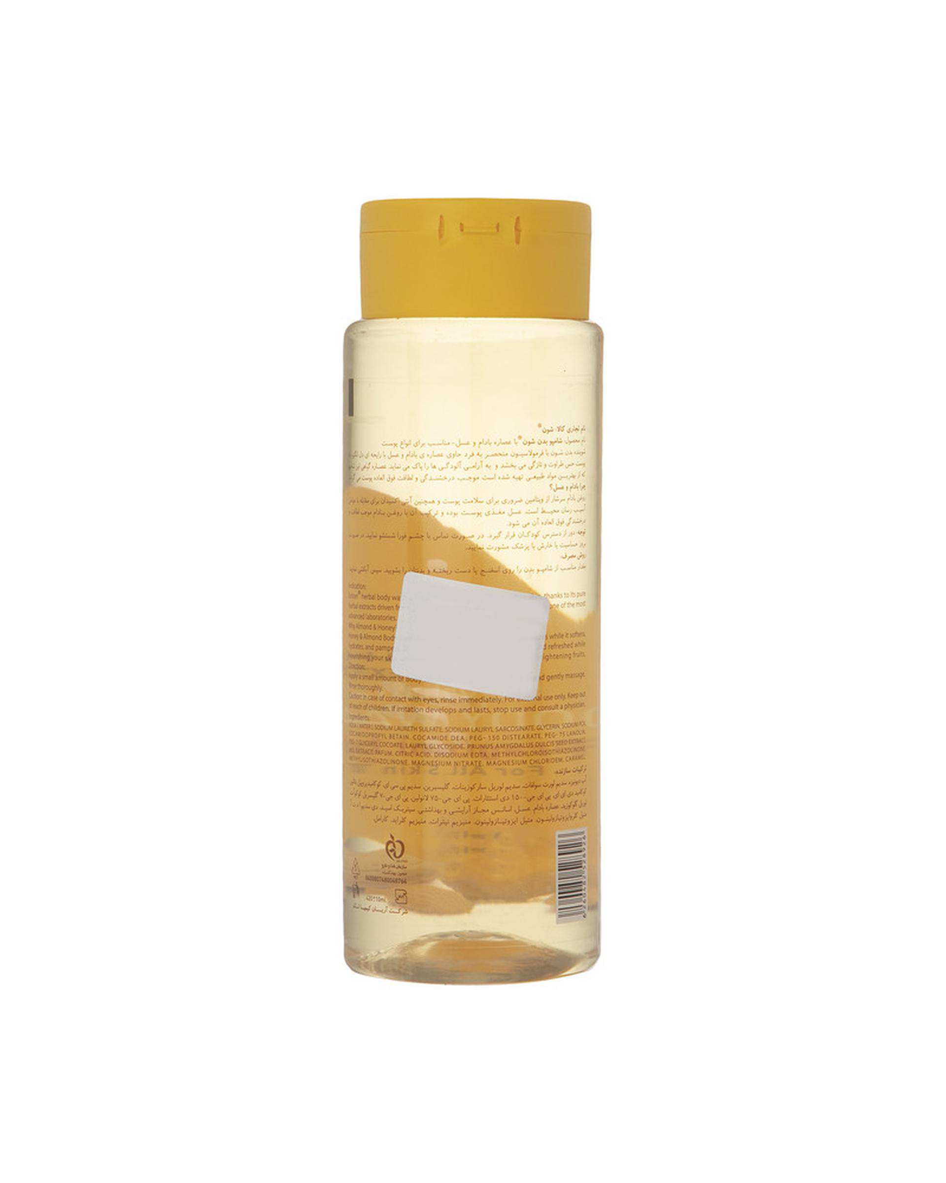 شامپو بدن شون Schon مدل Almond And Honey حاوی عصاره بادام و عسل 420ml