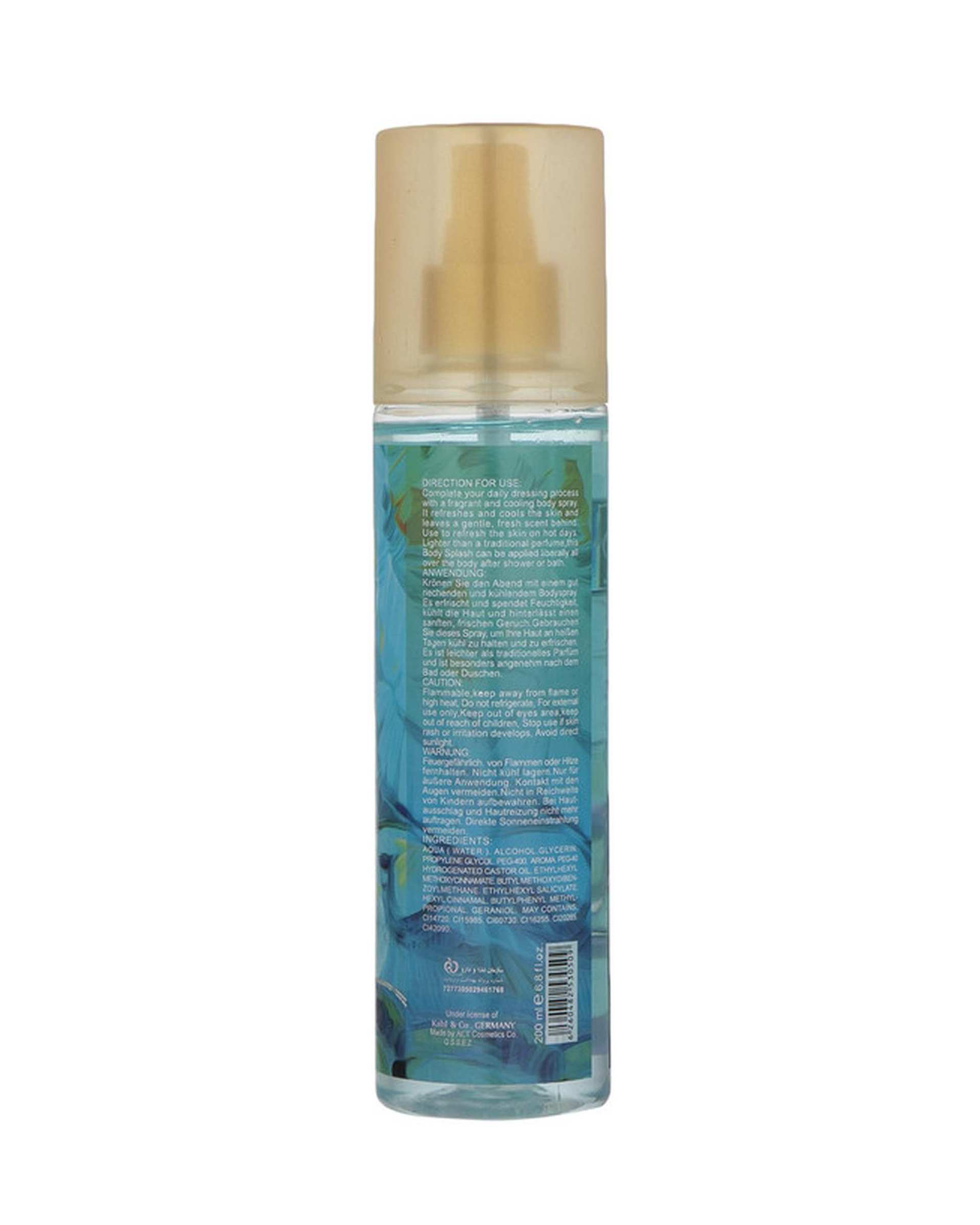 بادی اسپلش زنانه مای My مدل Cool Ocean حجم 200ml