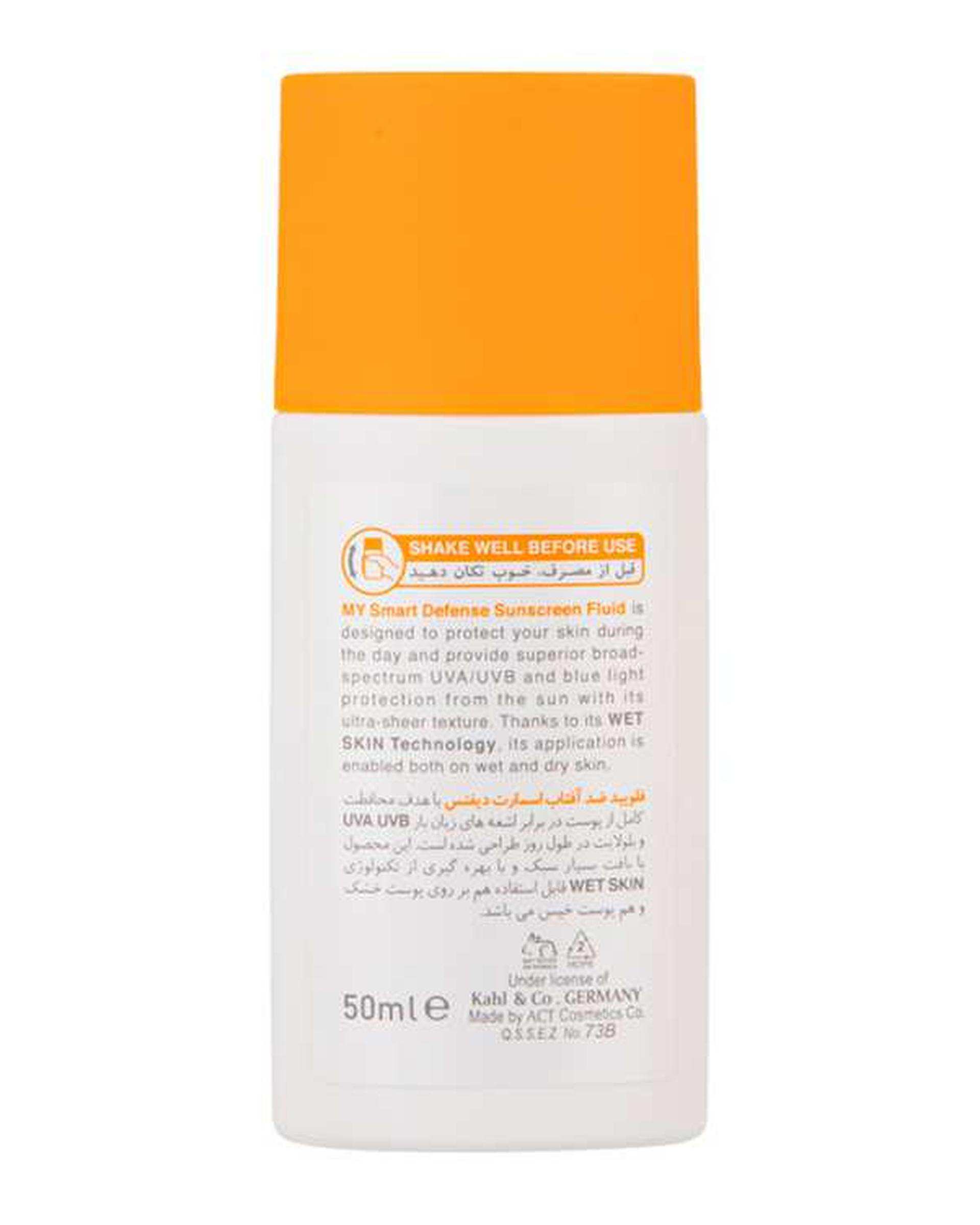 فلوئید ضد آفتاب SPF50 مای My مدل Hyaluronic Acid حجم 50ml