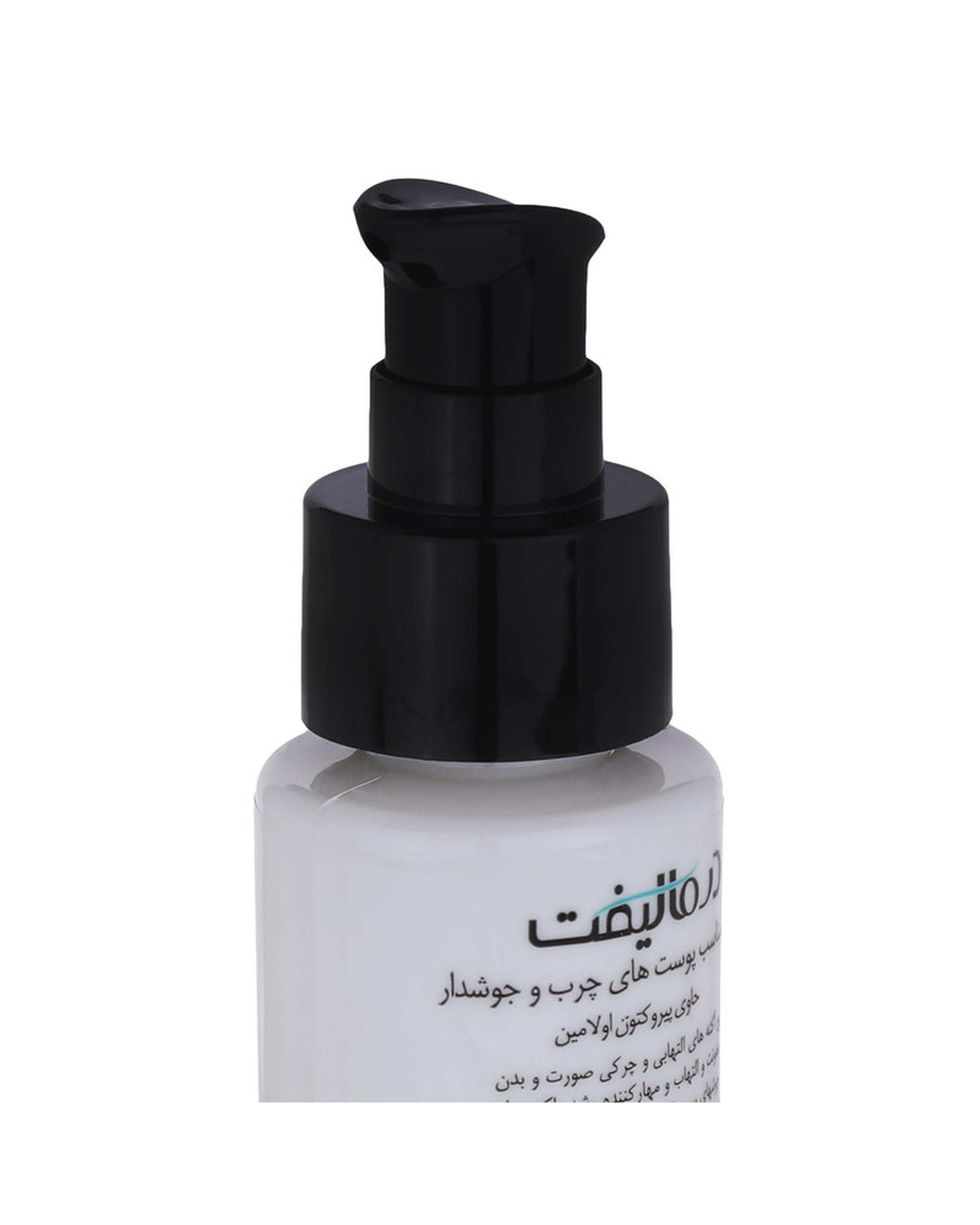 ژل سبولیفت فورت درمالیفت Dermalift مناسب پوست چرب و دارای جوش 50ml