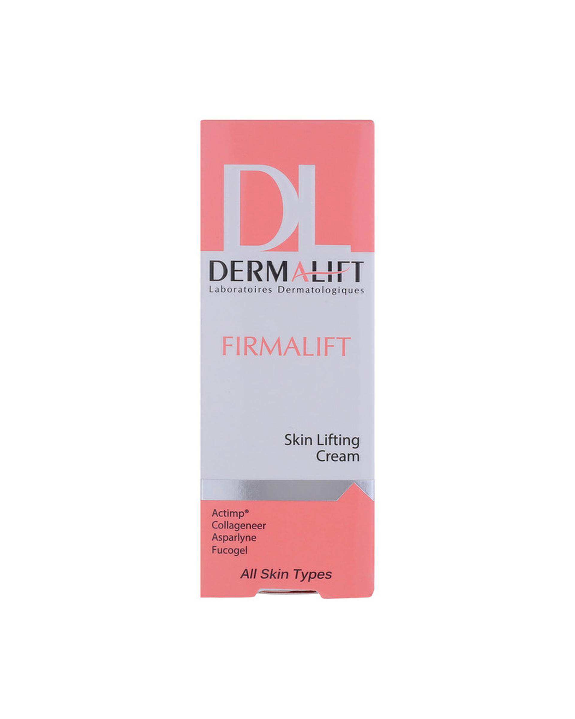 کرم سفت کننده پوست صورت درمالیفت Dermalift مدل Firmalift مناسب انواع پوست 45ml