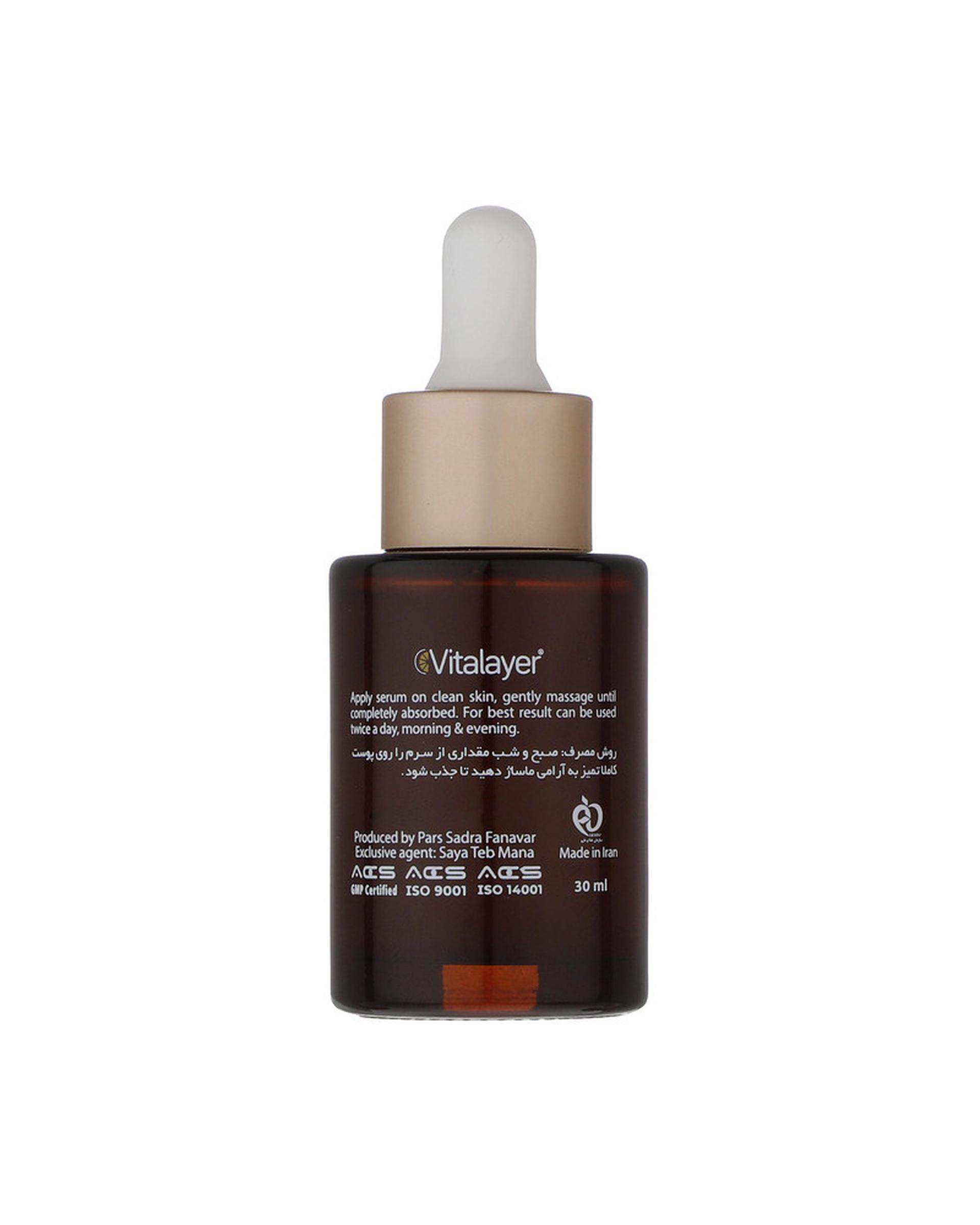 سرم صورت ویتالیر Vitalayer حاوی هیالورونیک اسید 30ml