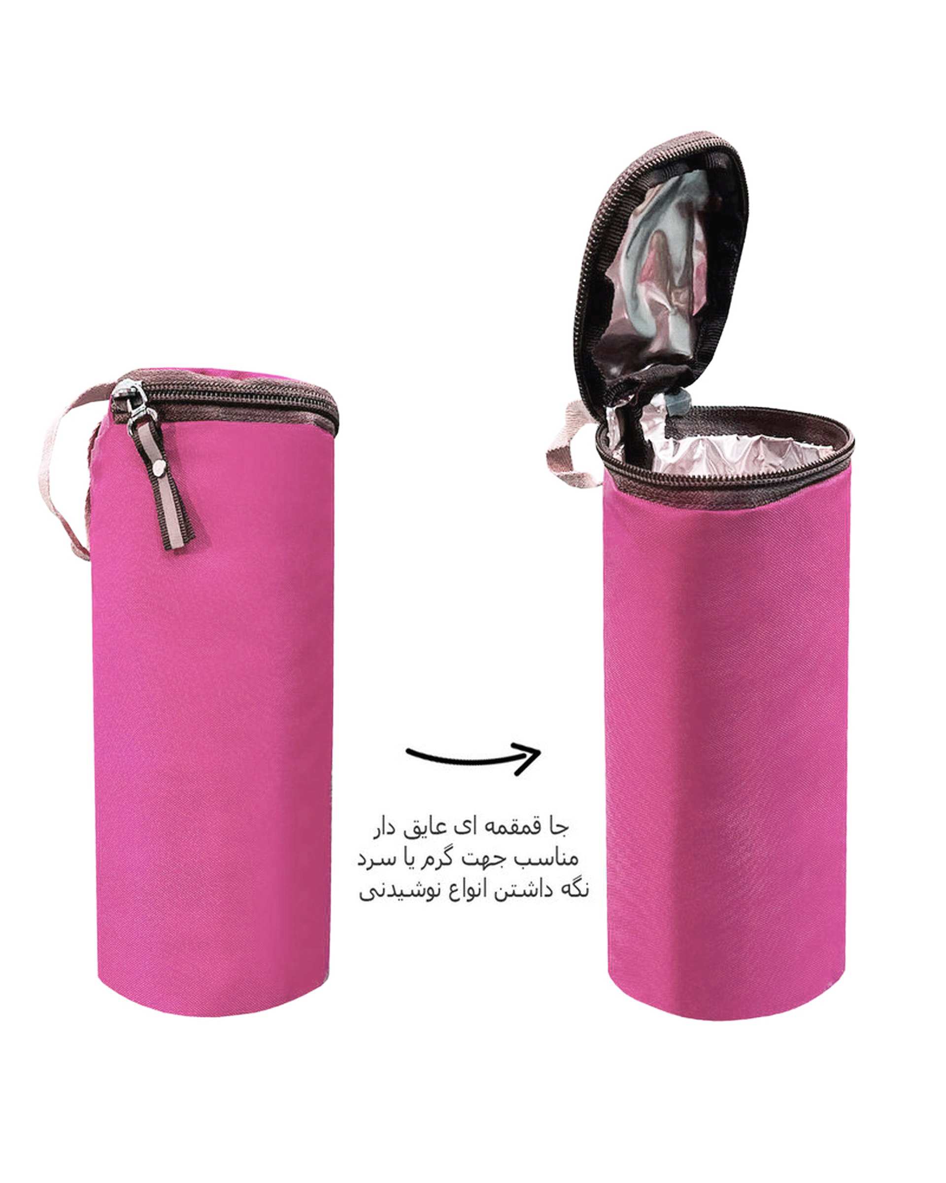 کوله پشتی سیسمونی صورتی فوروارد Forward مدل FCLT3333 به همراه کیف عایق و زیرانداز
