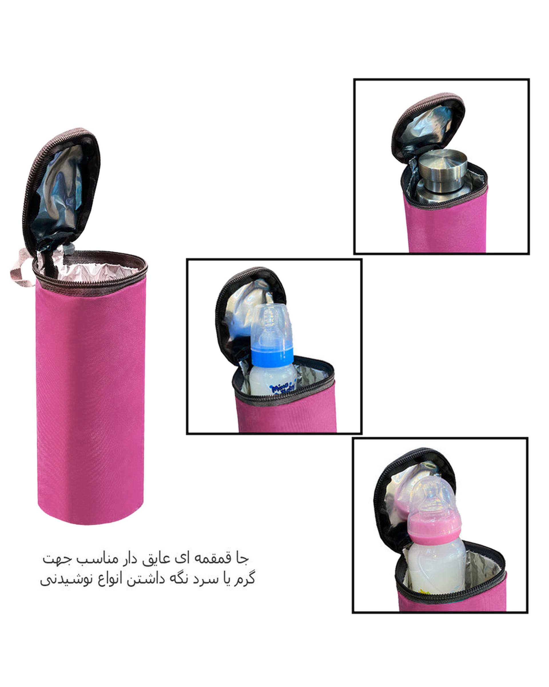 کوله پشتی سیسمونی صورتی فوروارد Forward مدل FCLT3333 به همراه کیف عایق و زیرانداز