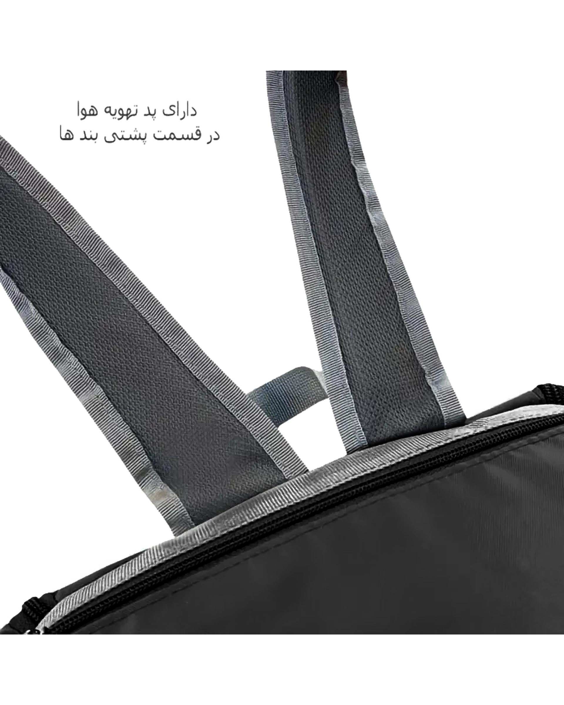 کوله پشتی سیسمونی مشکی فوروارد Forward مدل FCLT3333 به همراه کیف عایق و زیرانداز