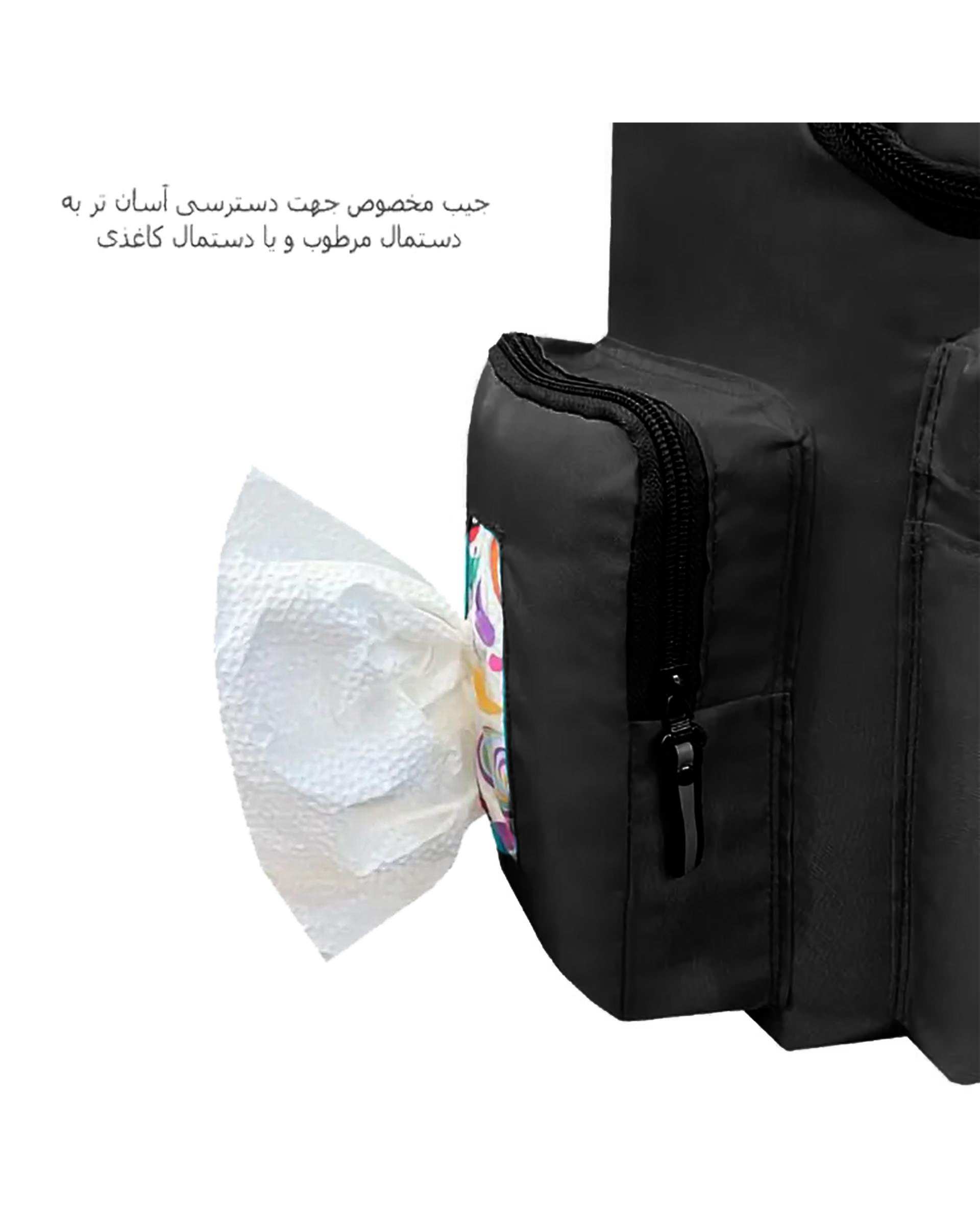 کوله پشتی سیسمونی مشکی فوروارد Forward مدل FCLT3333 به همراه کیف عایق و زیرانداز
