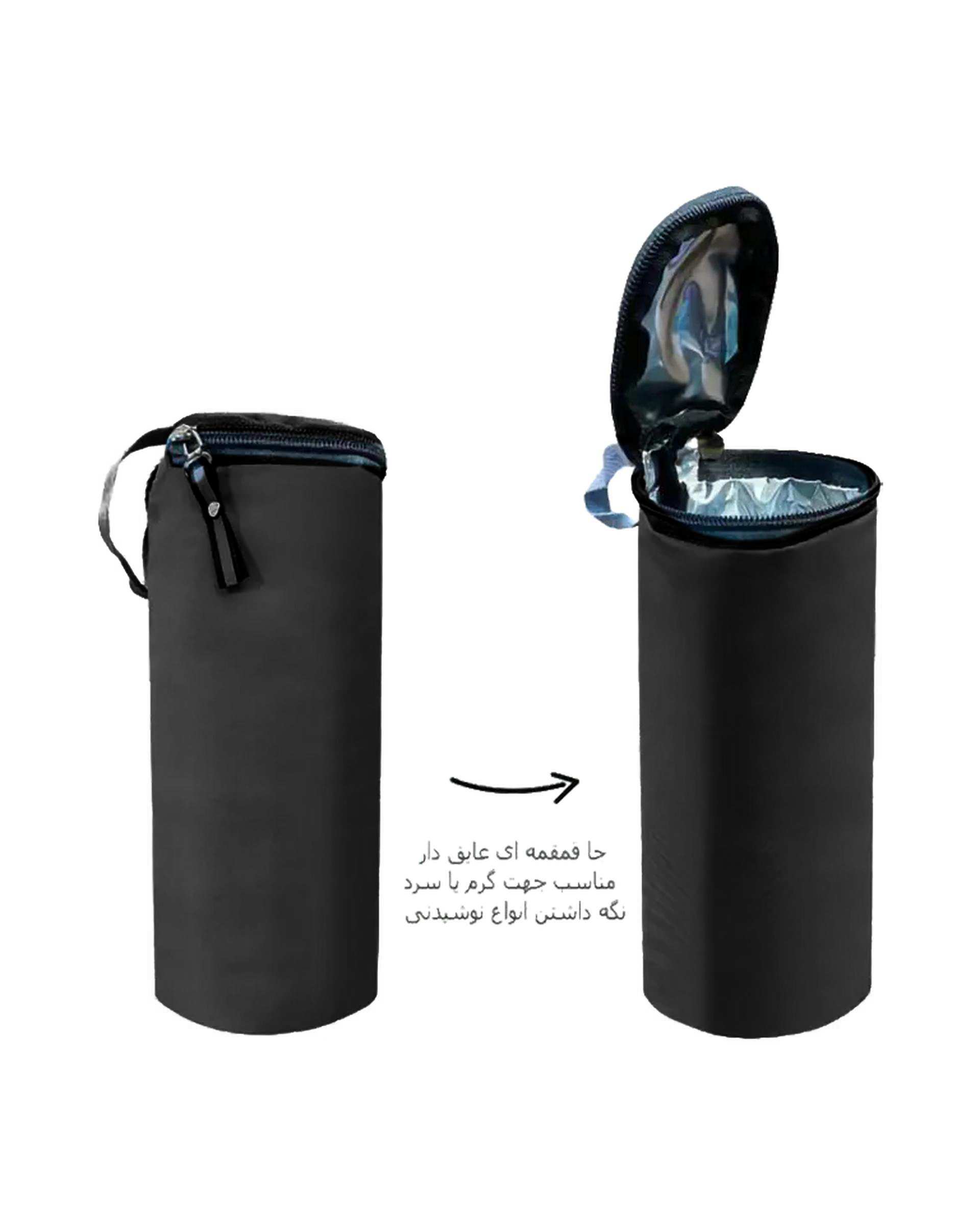 کوله پشتی سیسمونی مشکی فوروارد Forward مدل FCLT3333 به همراه کیف عایق و زیرانداز