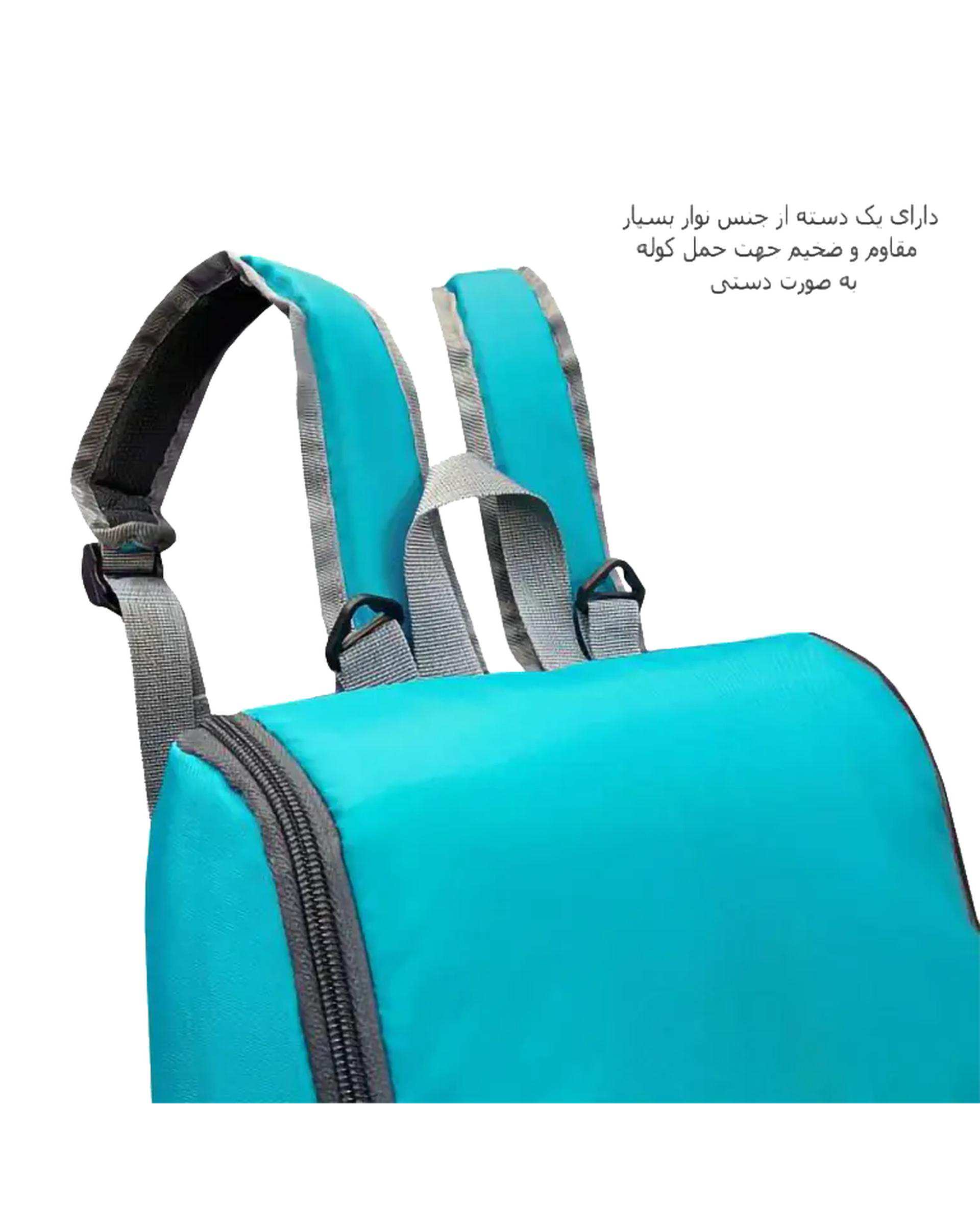 کوله پشتی سیسمونی سبز آبی فوروارد Forward مدل FCLT3333 به همراه کیف عایق و زیرانداز