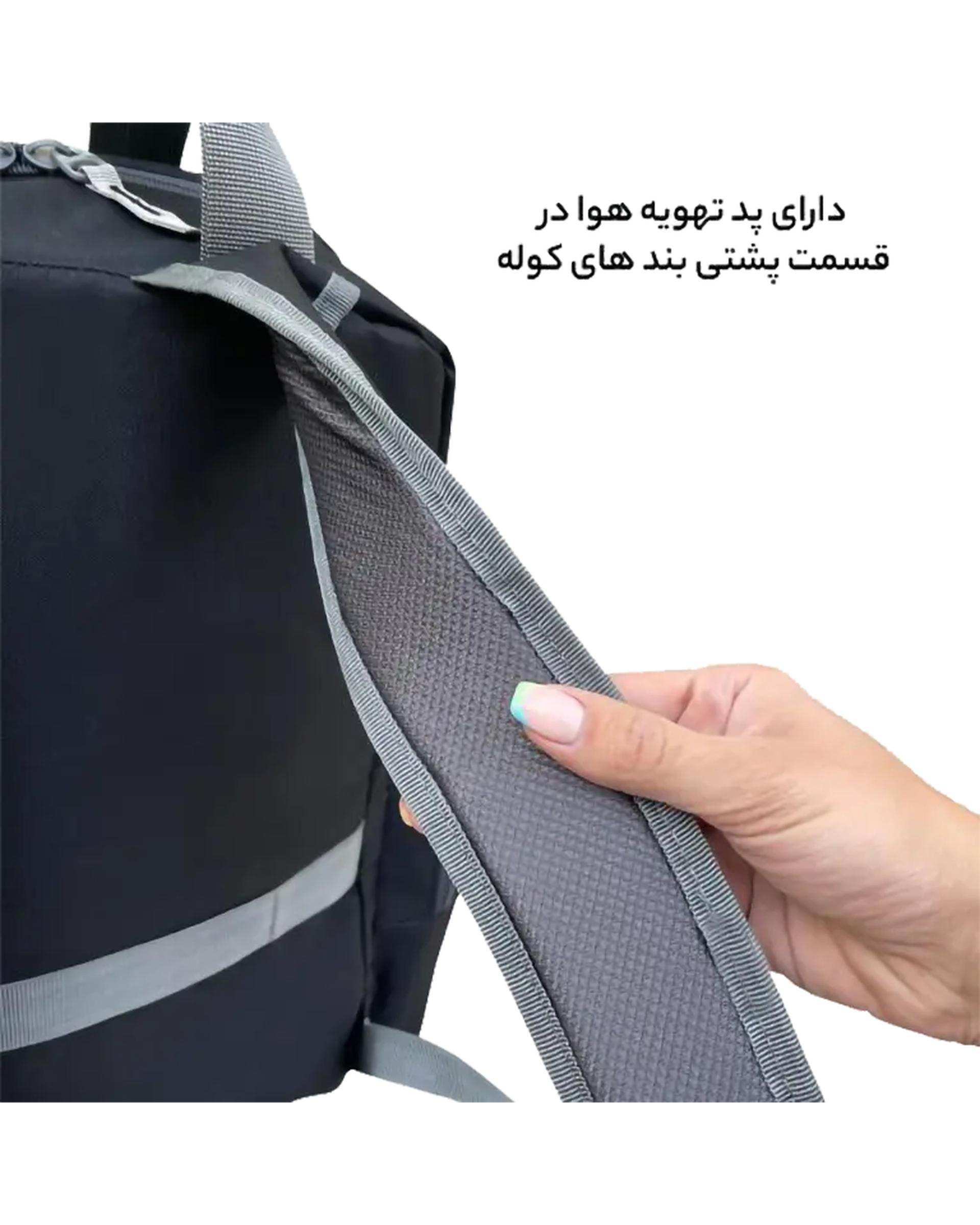 کوله پشتی سیسمونی آبی فوروارد Forward مدل FCLT3345 به همراه کیف دوشی
