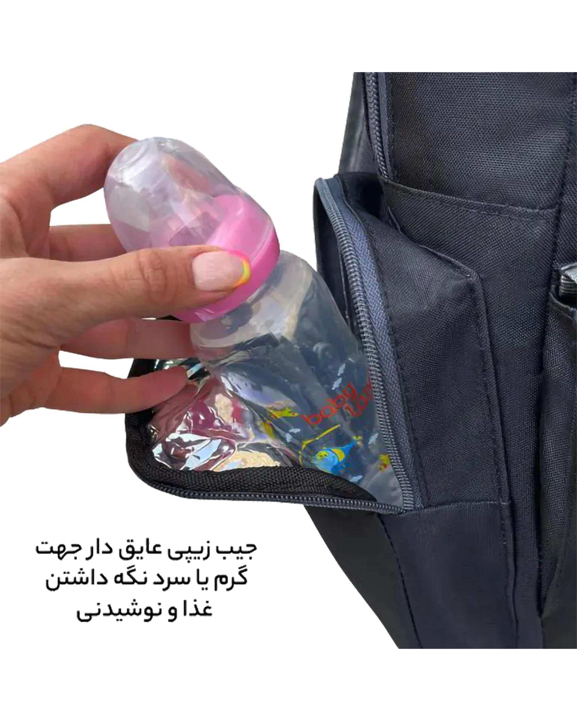 کوله پشتی سیسمونی مشکی فوروارد Forward مدل FCLT3345 به همراه کیف دوشی
