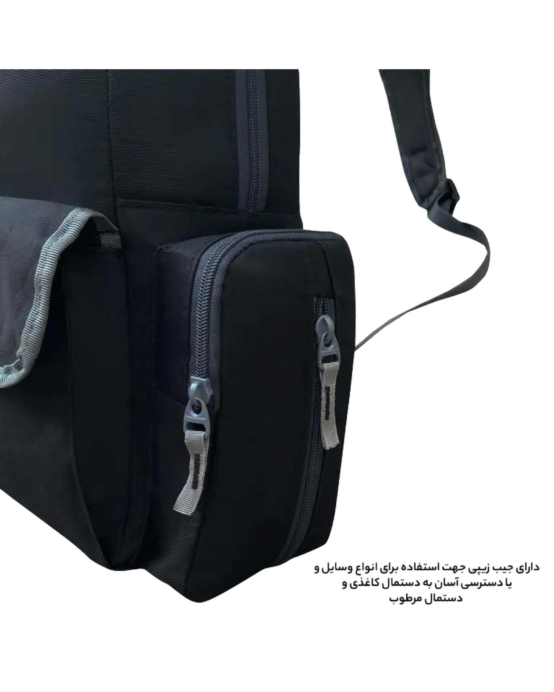 کوله پشتی سیسمونی مشکی فوروارد Forward مدل FCLT3345 به همراه کیف دوشی