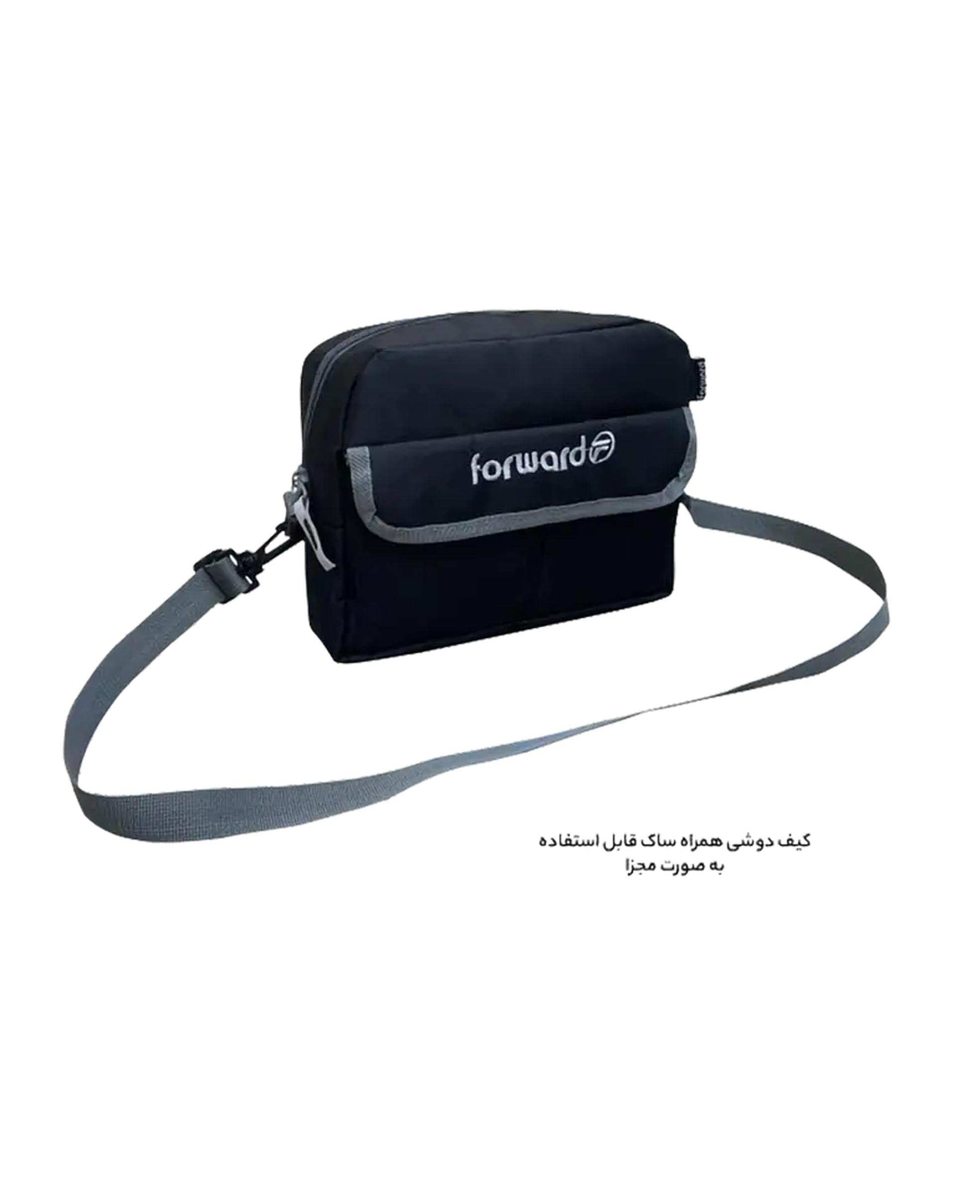 کوله پشتی سیسمونی مشکی فوروارد Forward مدل FCLT3345 به همراه کیف دوشی