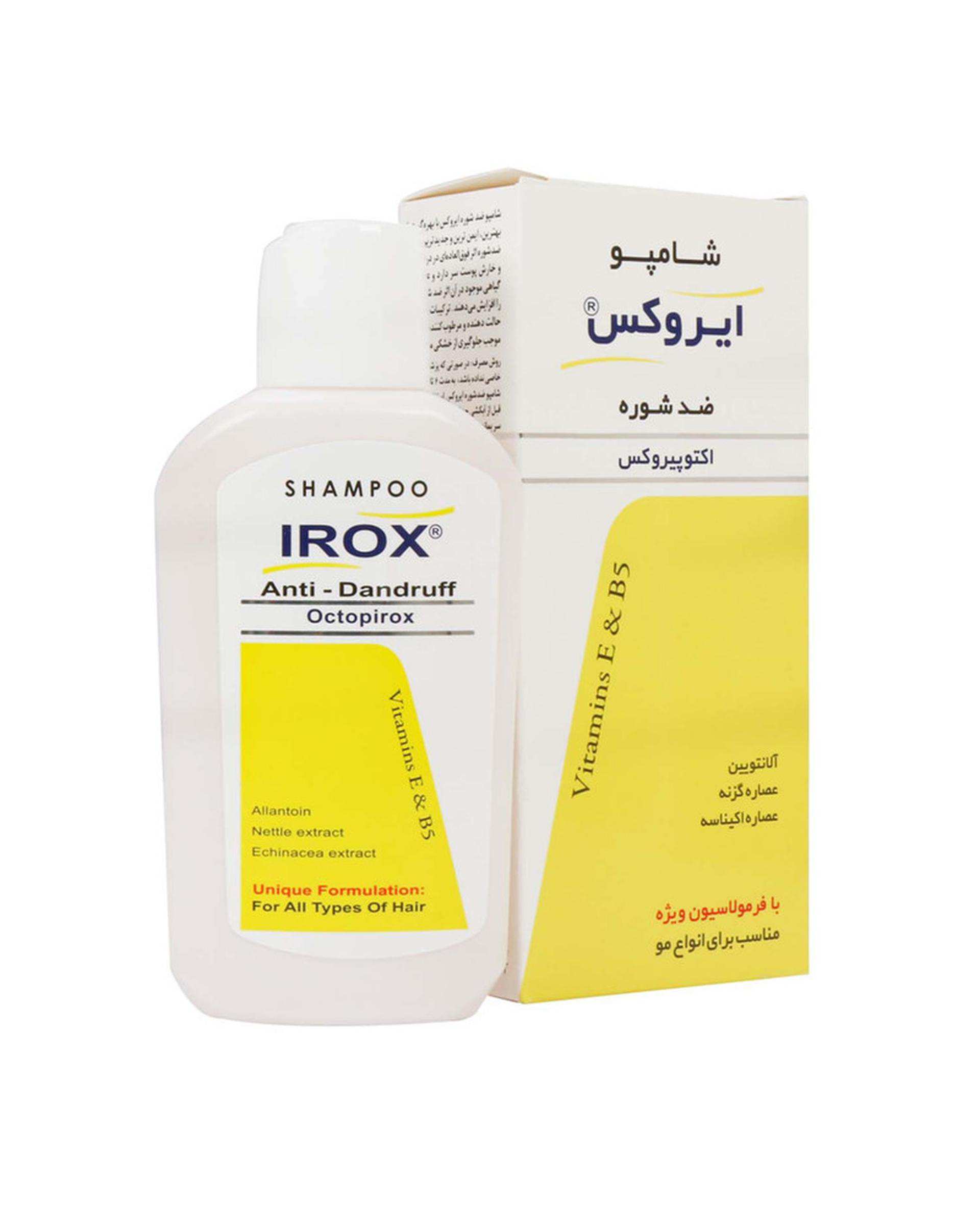 شامپو ضد شوره ایروکس Irox مناسب انواع مو حاوی اکتوپیروکس 1% حجم 200ml