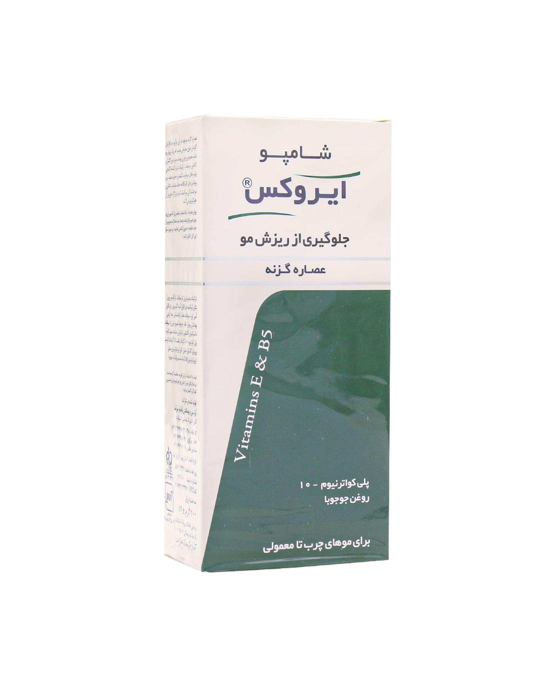 شامپو ضد ریزش مو ایروکس Irox حاوی عصاره گزنه حجم 200ml