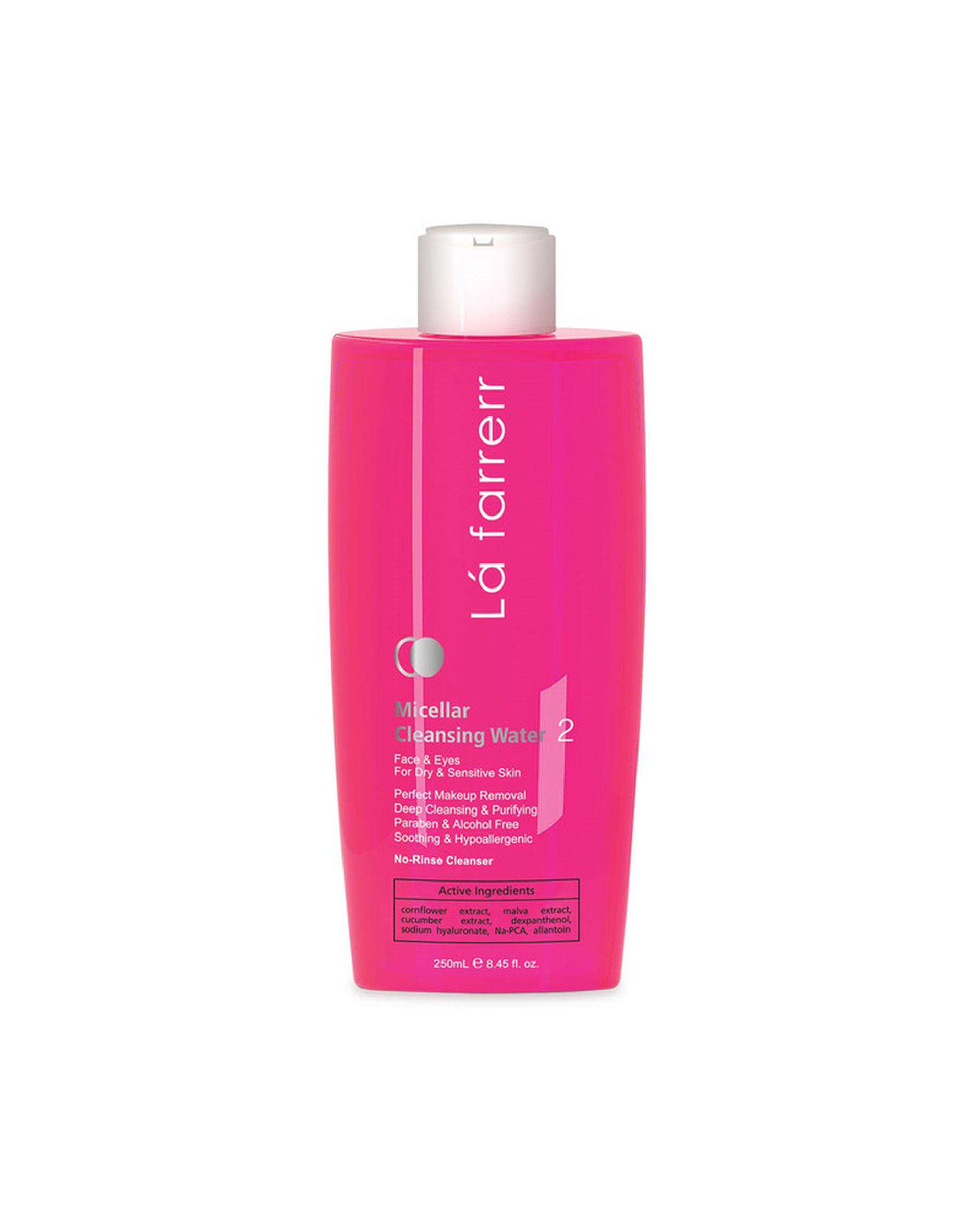 میسلار واتر لافارر La Farrerr مدل 2 مناسب پوست خشک و حساس حجم 250ml