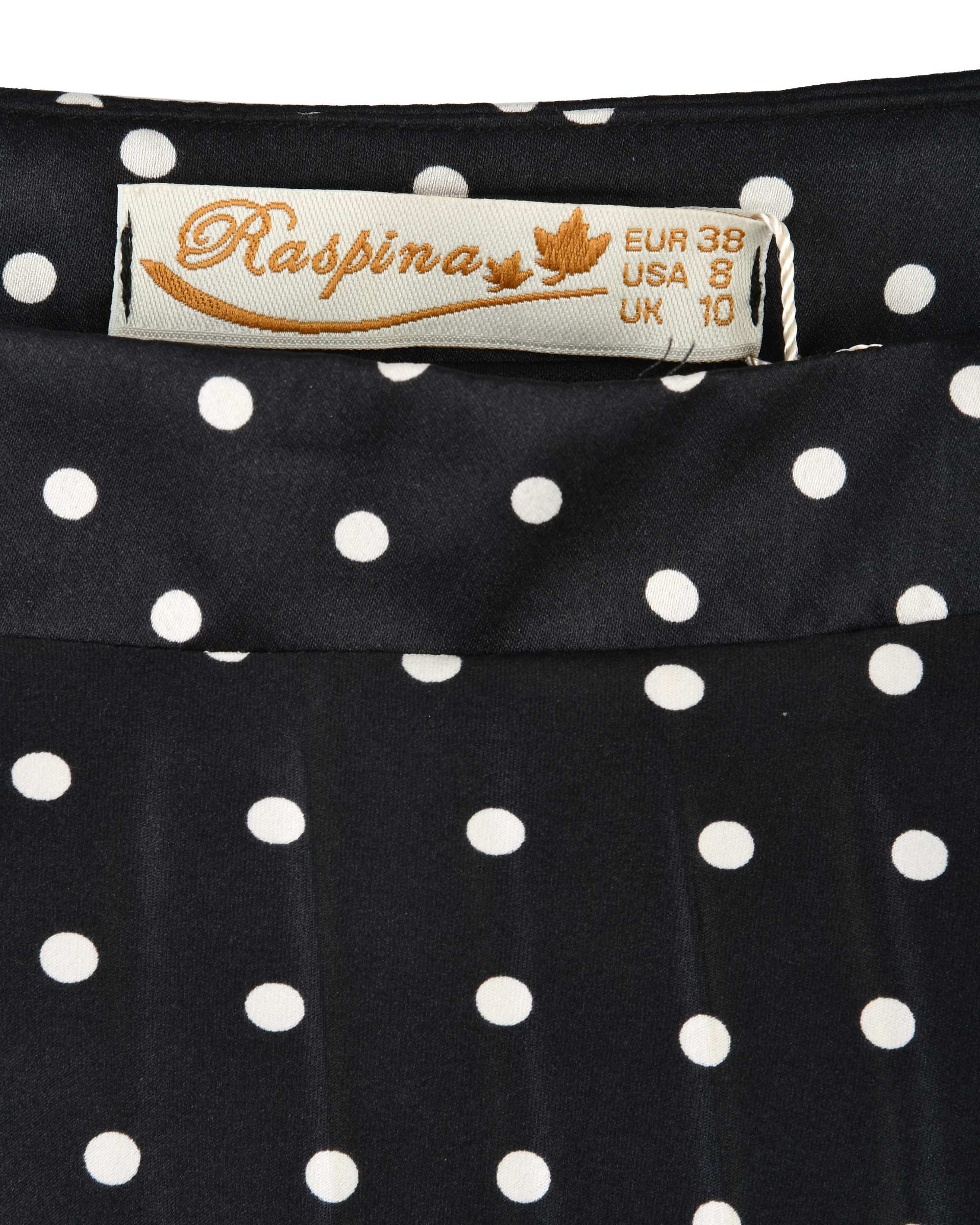 دامن زنانه پلیسه مشکی راسپینا Raspina کد 1537/4