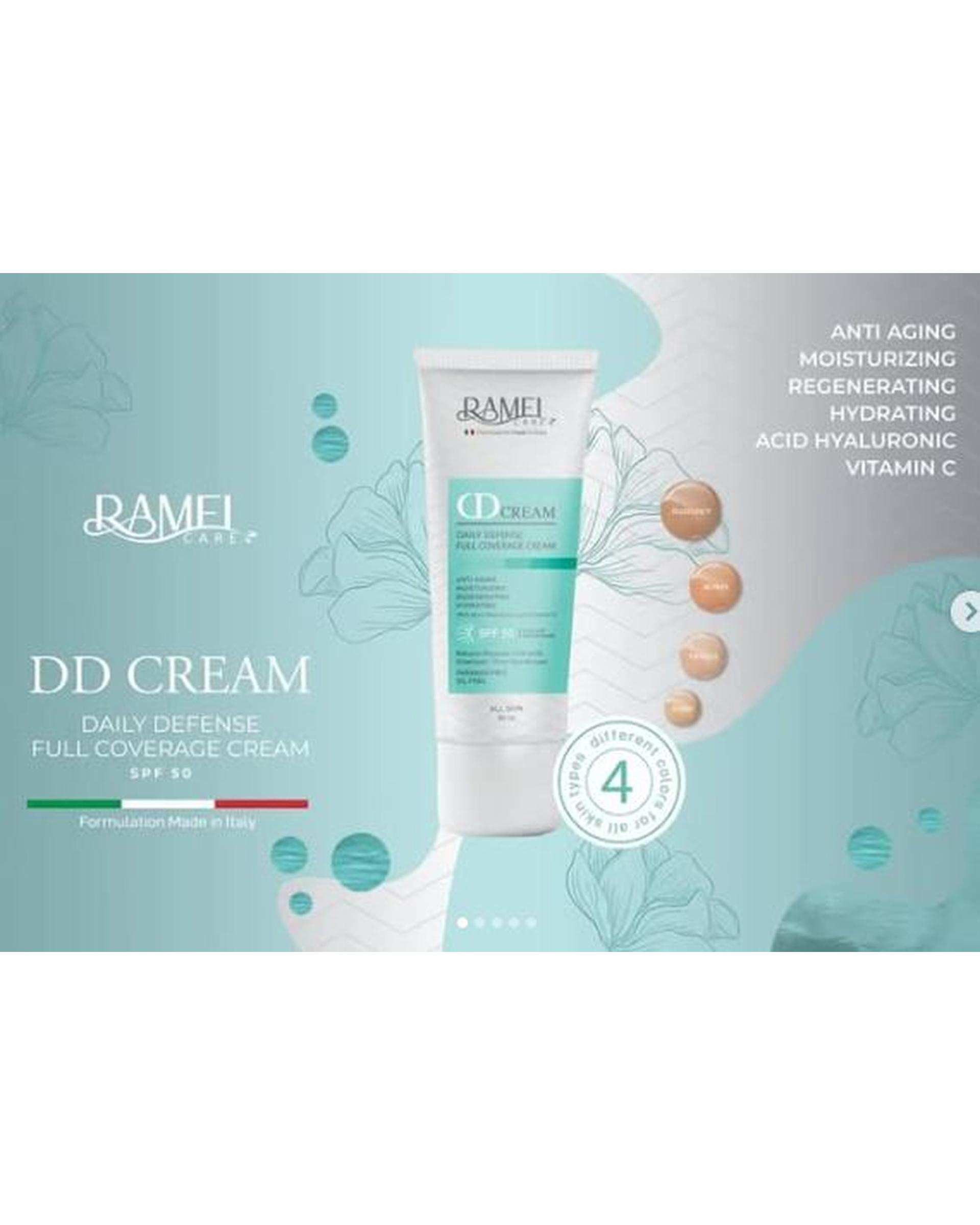 دی دی کرم رامل Ramel باتر (وانیل) شماره 02 حجم 30ml
