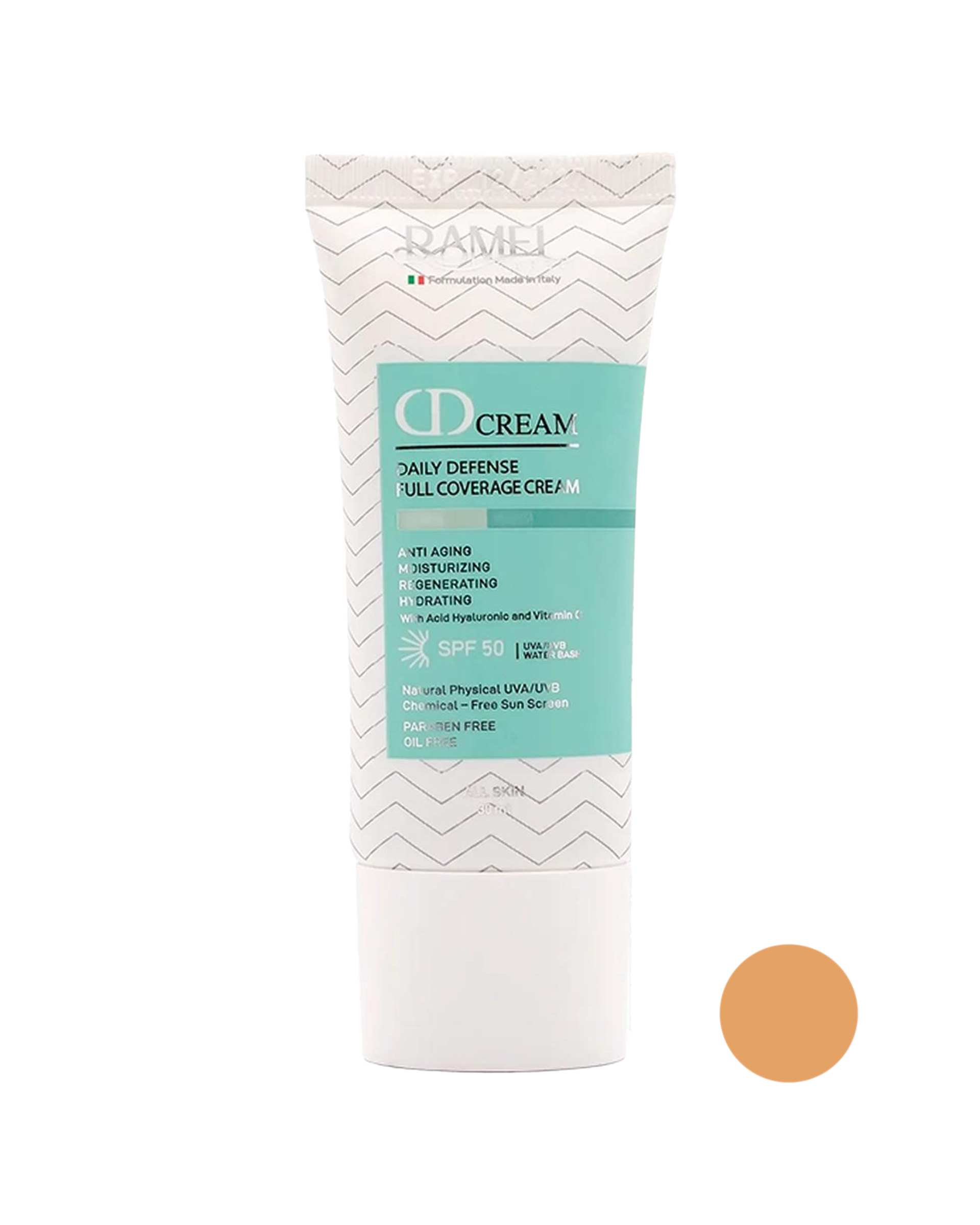 دی دی کرم رامل Ramel باتر (فندق) شماره 04 حجم 30ml