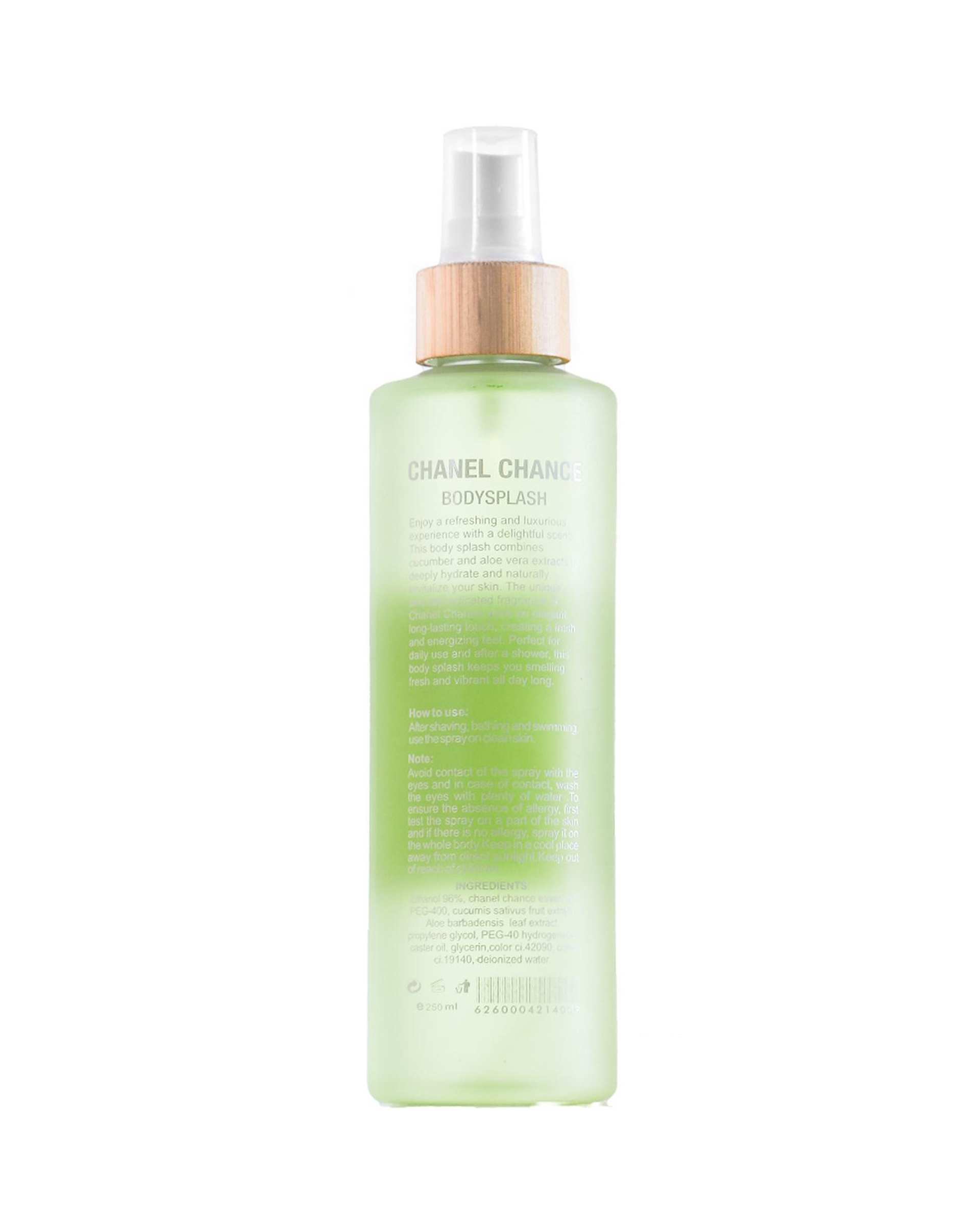 بادی اسپلش زنانه روالا کویین Revala Queen مدل شنل چنس 250ml