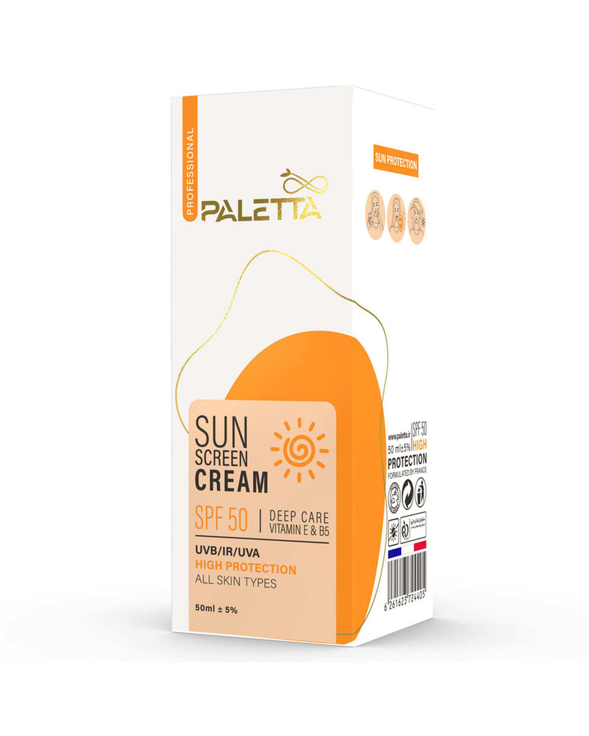 کرم ضد آفتاب بی رنگ SPF50 پالتا Paletta مدل High protection مناسب انواع پوست حجم 50ml