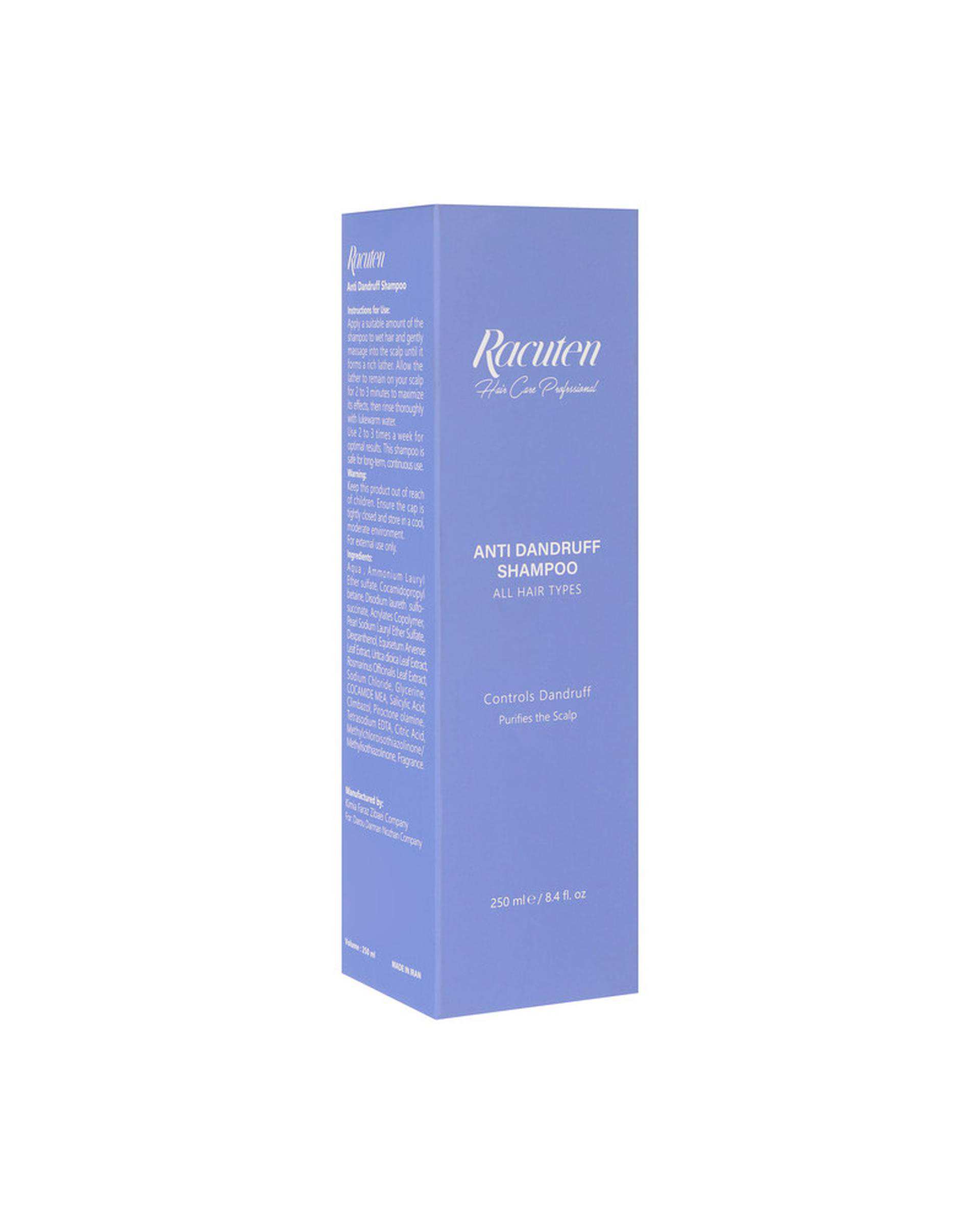 شامپو ضد شوره راکوتن Racuten حجم 250ml