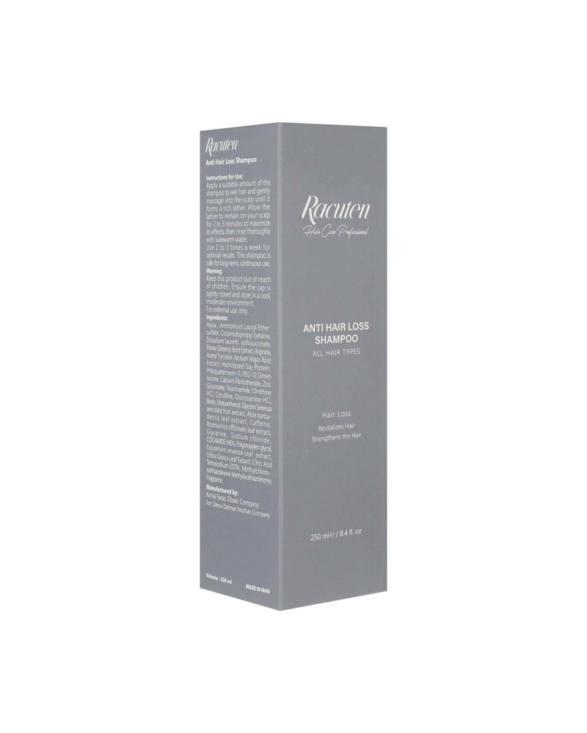 شامپو ضد ریزش مو راکوتن Racuten حجم 250ml