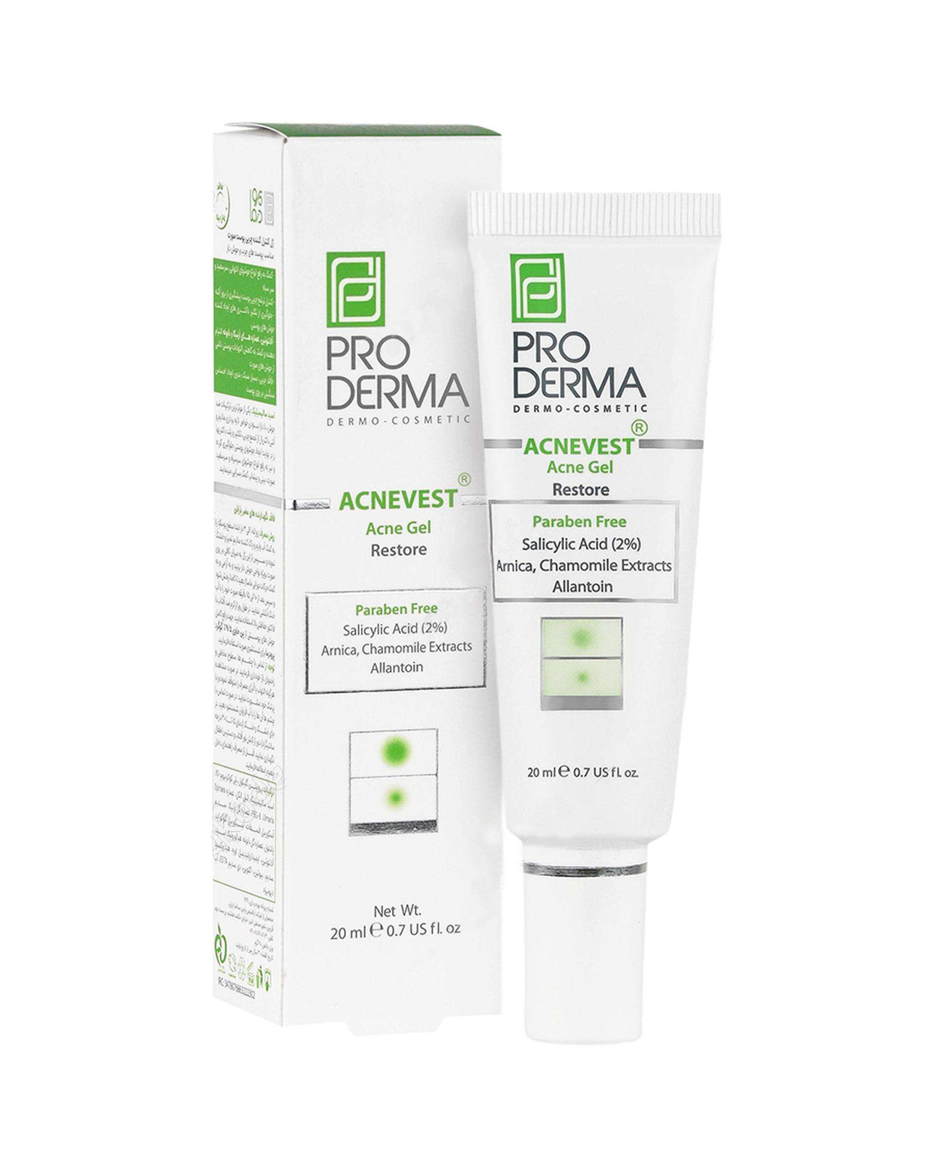 ژل ضد جوش موضعی آکنه ژل پرودرما Proderma مدل Acnevest Acne Gel حجم 20ml