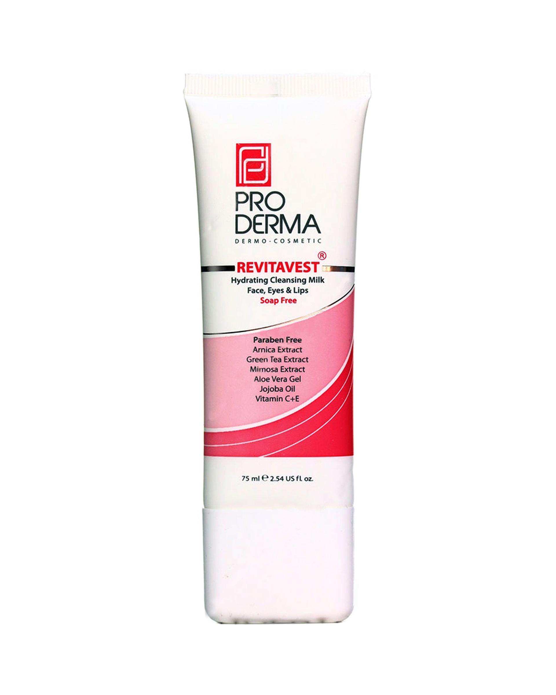 لوسیون پاک کننده آرایش پرودرما Proderma حجم 75ml