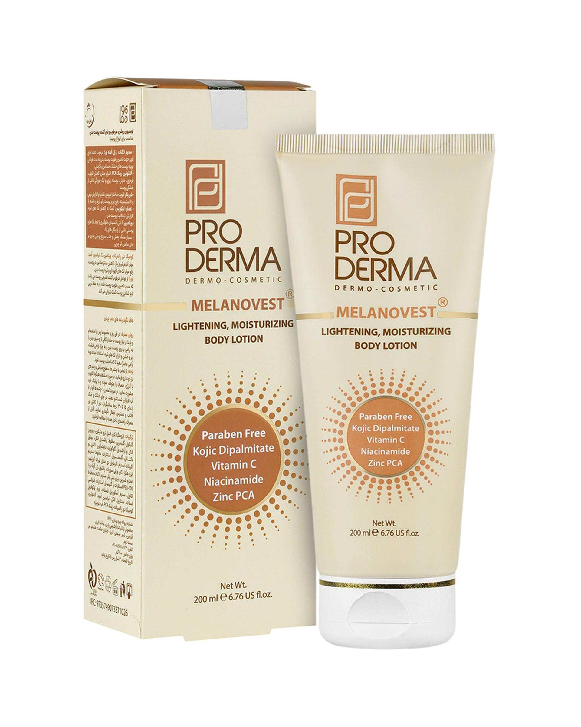 لوسیون روشن کننده و مرطوب کننده بدن ملانووست پرودرما Proderma حجم 200ml