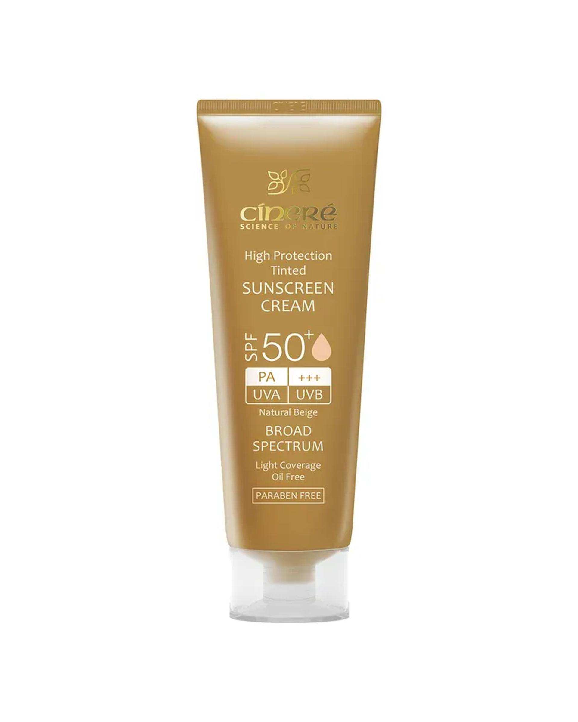 کرم ضد آفتاب رنگی SPF50 سینره Cinere بژ طبیعی 50ml