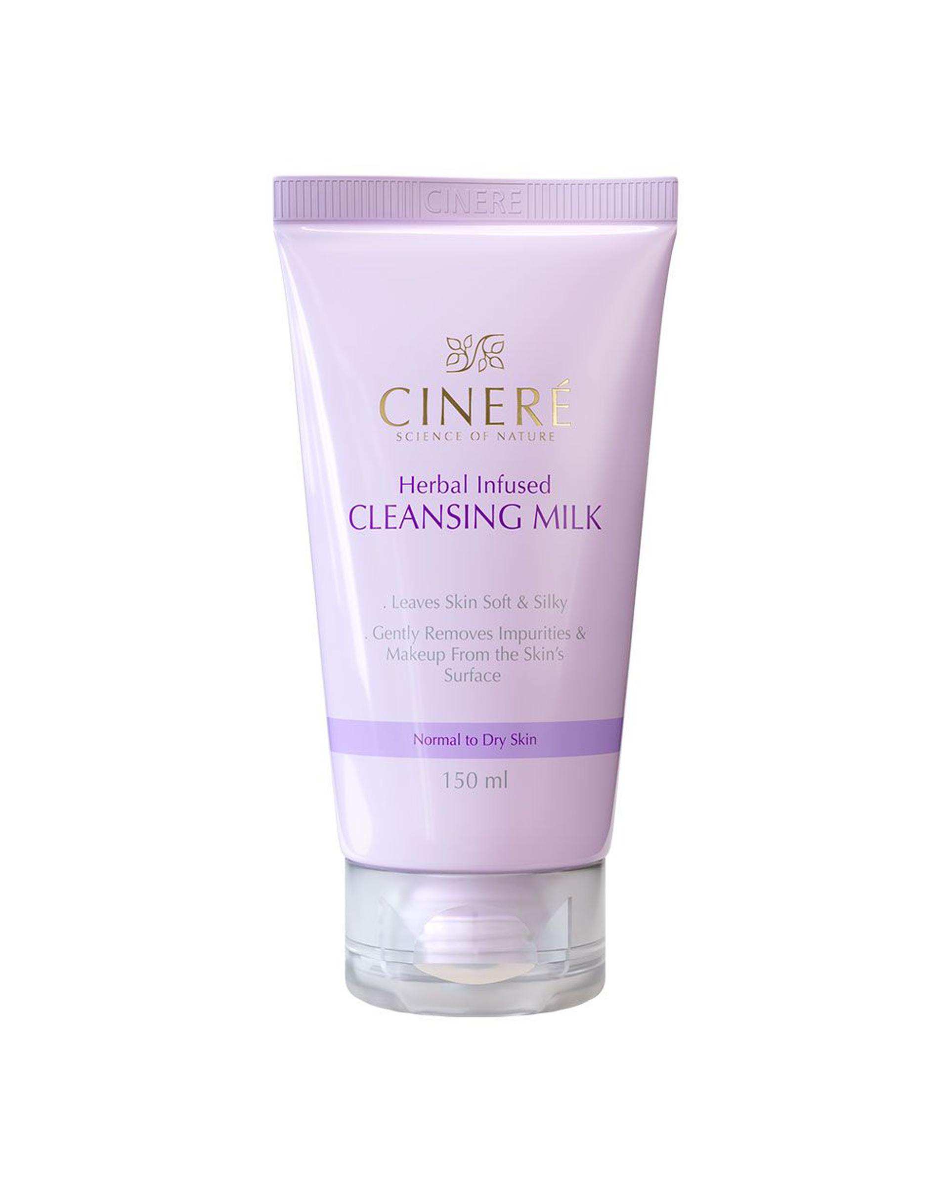 شیر پاک کن سینره Cinere مناسب پوست معمولی و خشک 150ml