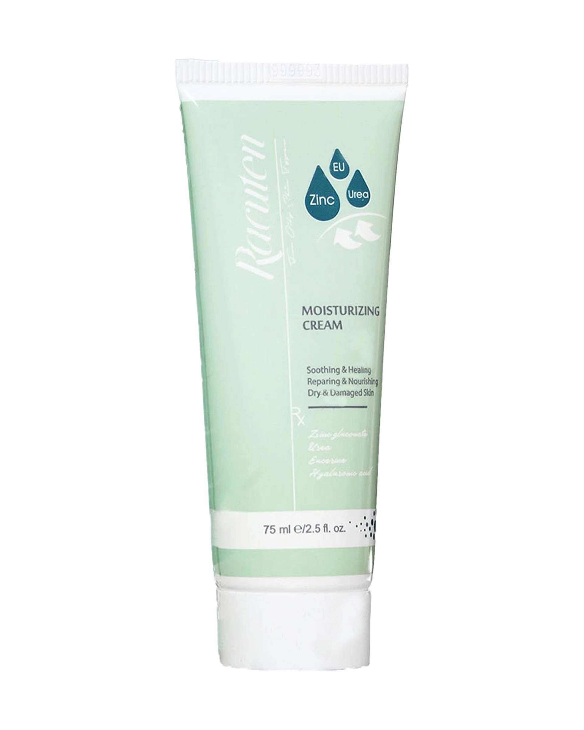 کرم مرطوب کننده راکوتن Racuten مناسب پوست خشک حجم 75ml