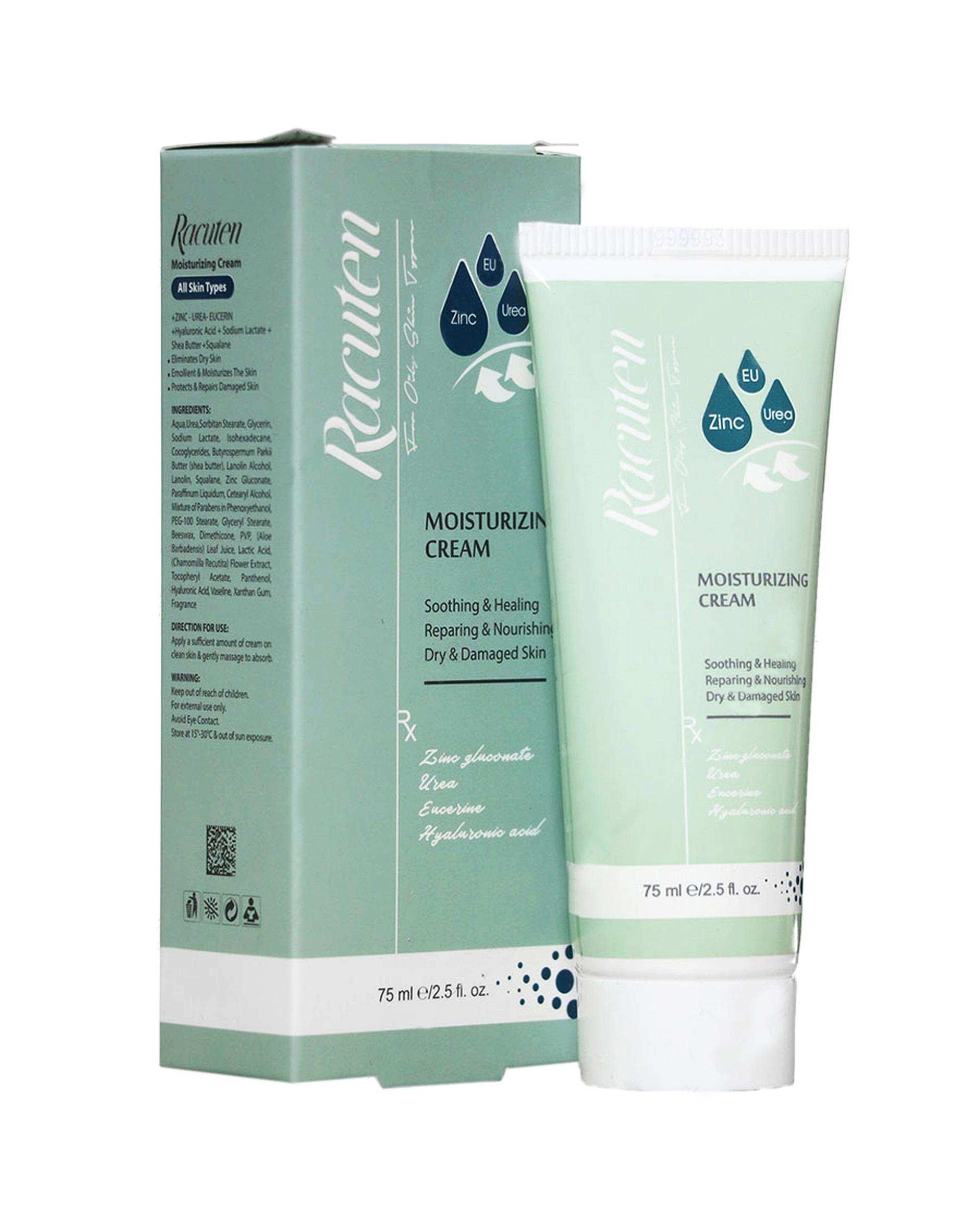 کرم مرطوب کننده راکوتن Racuten مناسب پوست خشک حجم 75ml