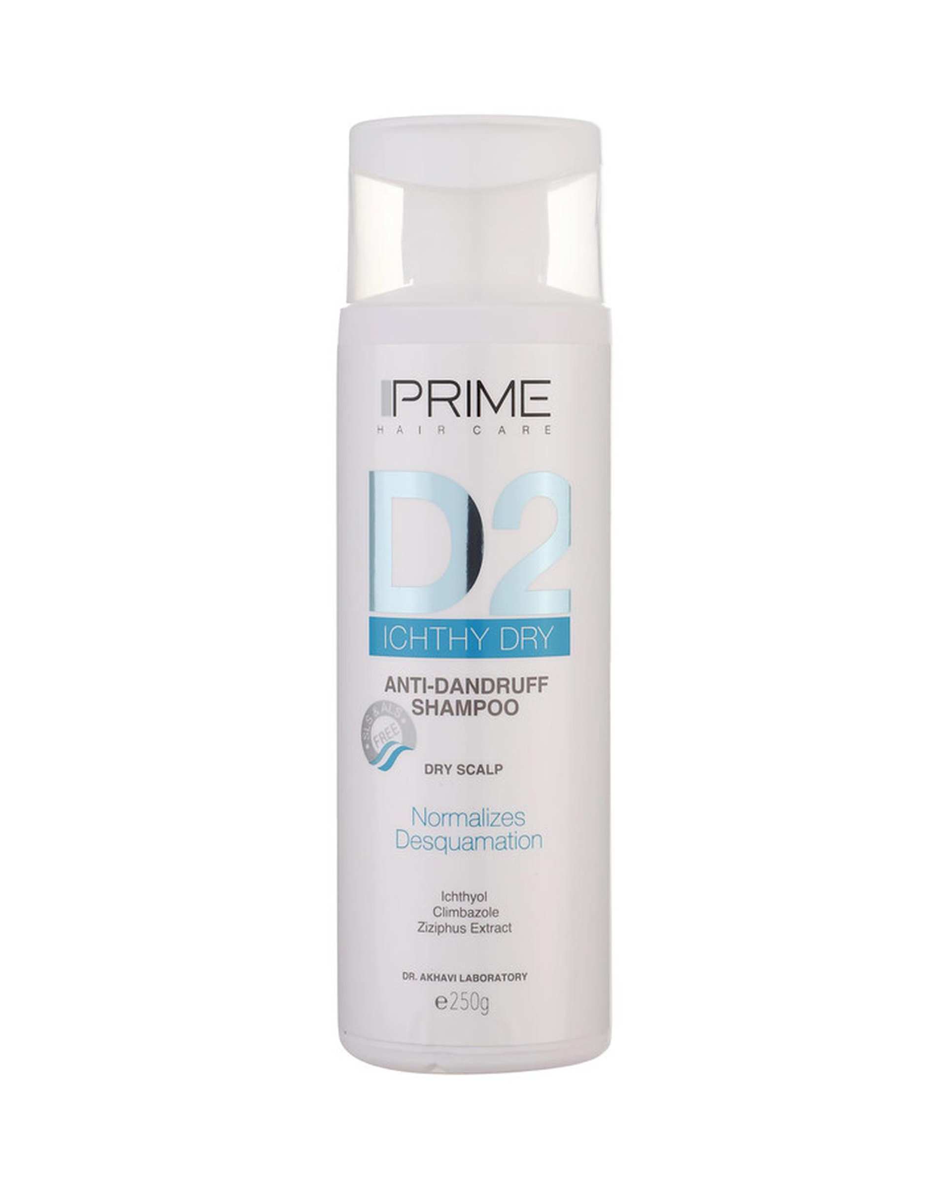 شامپو مو ضد شوره خشک پرایم Prime مدل D2