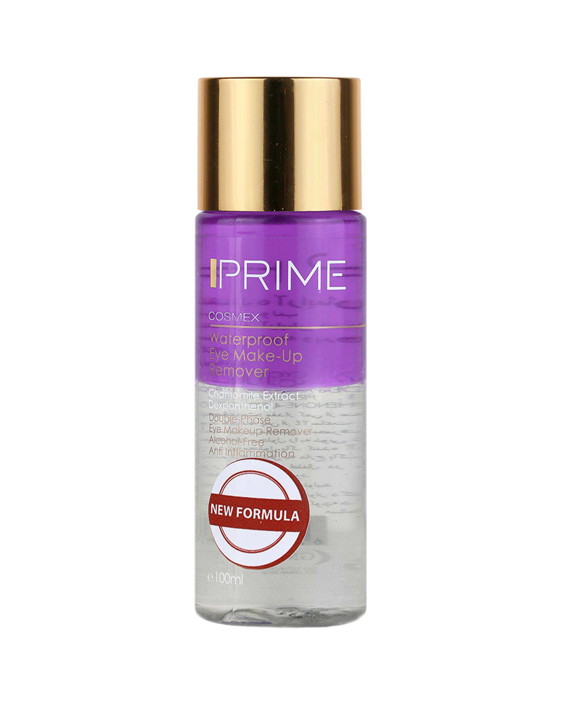پاک کننده دو فاز آرایش چشم ضد آب پرایم Prime حجم 100ml