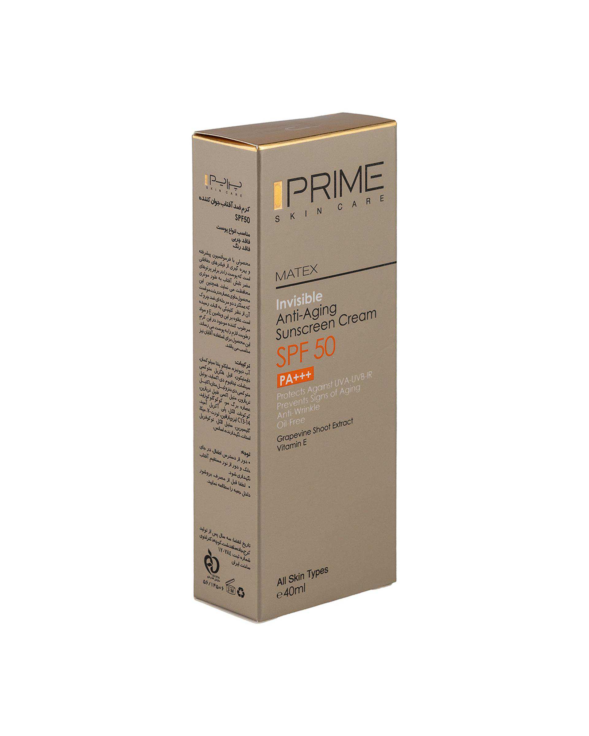 کرم ضد آفتاب بی رنگ SPF50 کرم ضد آفتاب بی رنگ SPF50 جوان کننده پرایم Prime حجم 40mlجوان کننده پرایم Prime حجم 40ml
