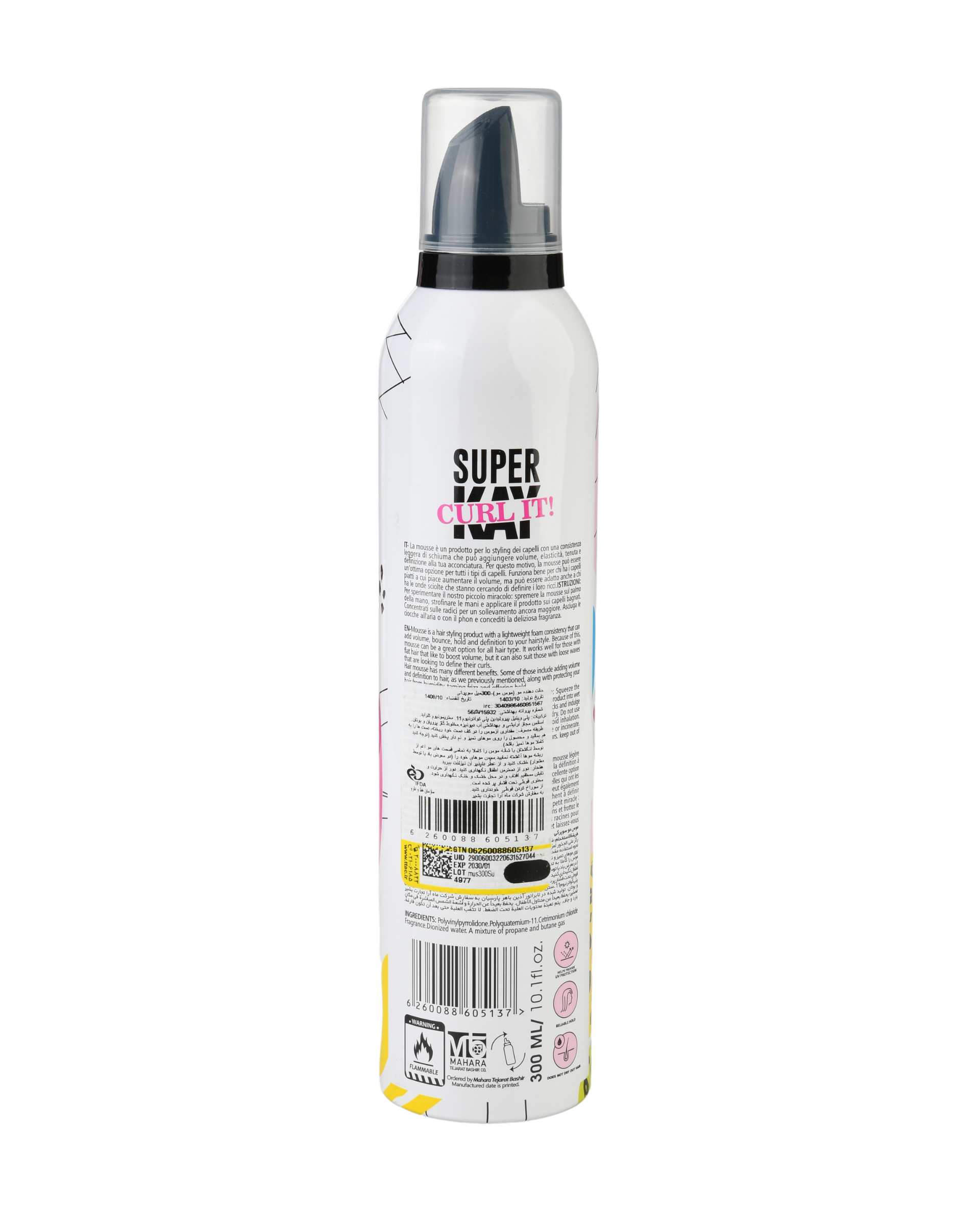 موس مو سوپر کی Super Kay حجم 300ml