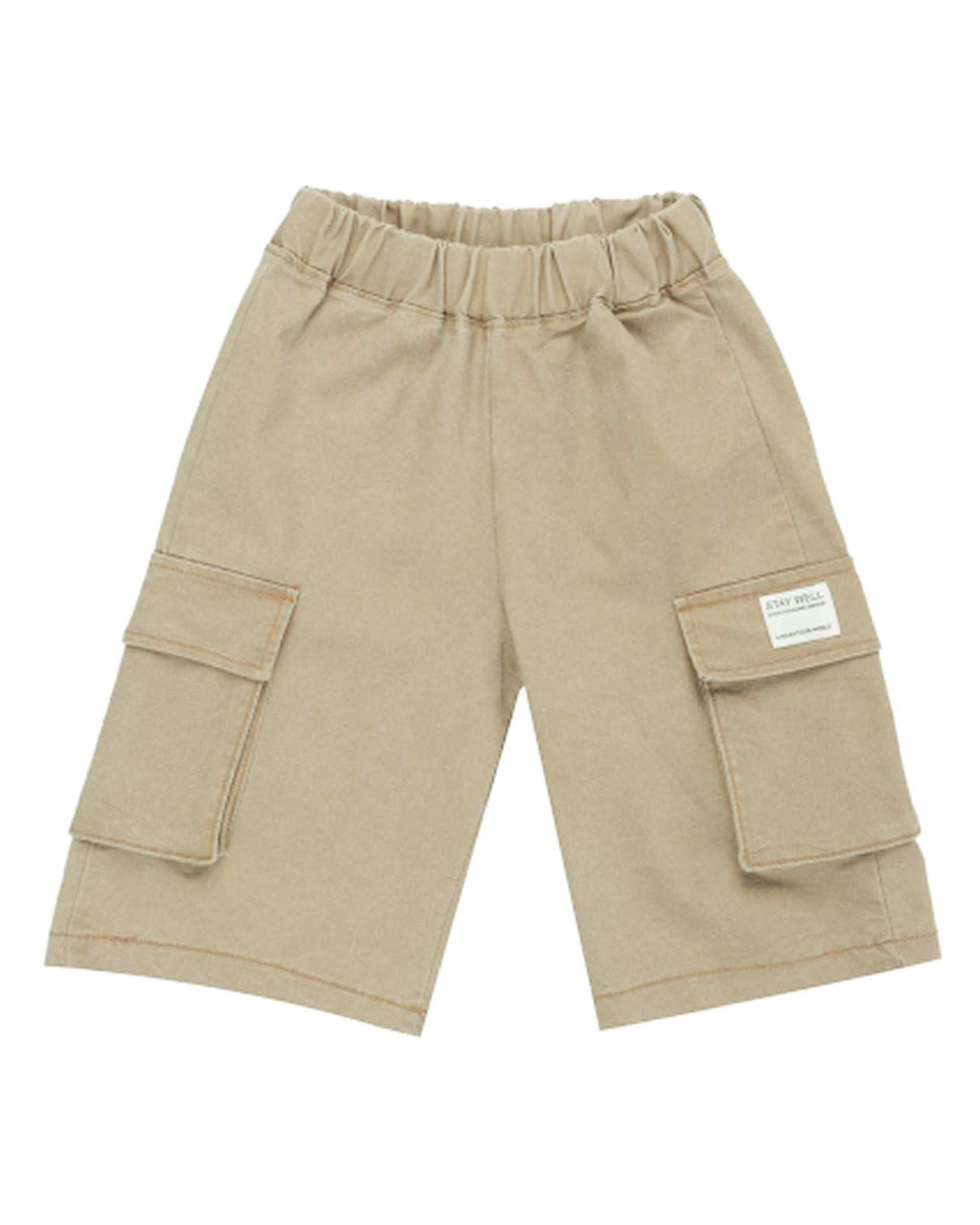 شلوارک پسرانه کتان کرم مرینو Merino کد 1723