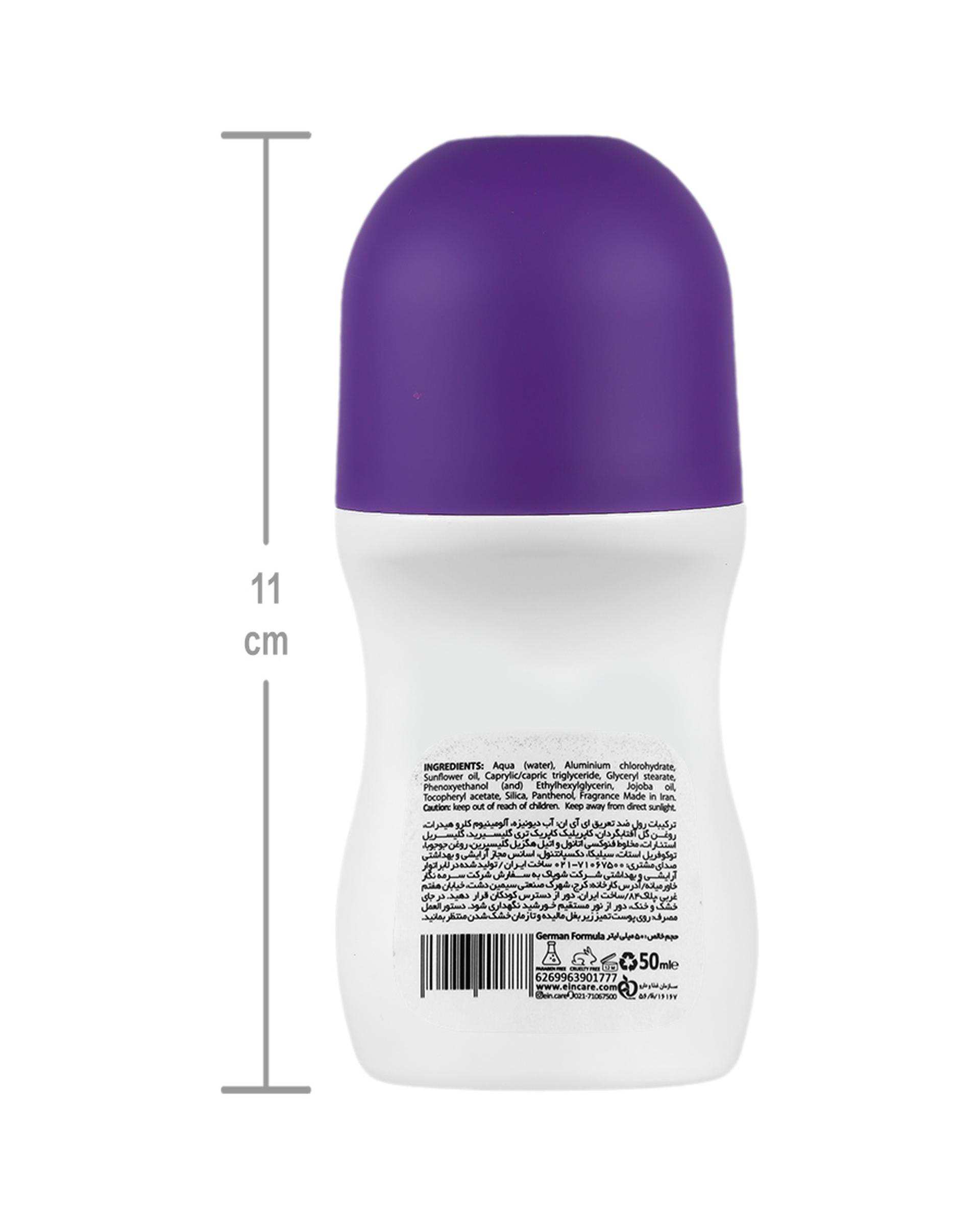مام رول زنانه ای آی ان EIN مدل Floral Protect حجم 50ml