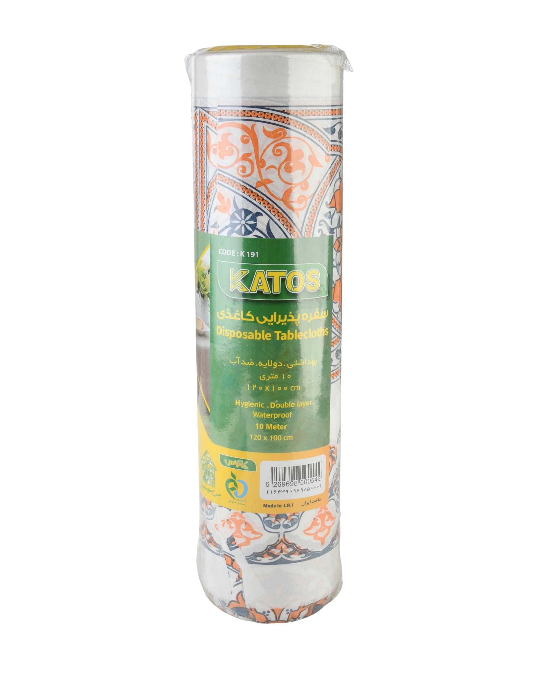 سفره یکبار مصرف کاغذی مدل دو لایه مجلسی کاتوس Katos مدل K191 کد 364603